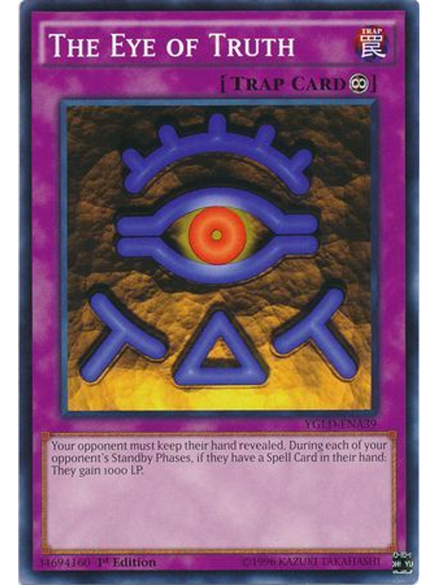 The Eye of Truth - YGLD-ENA39 - Common 1st Edition 1