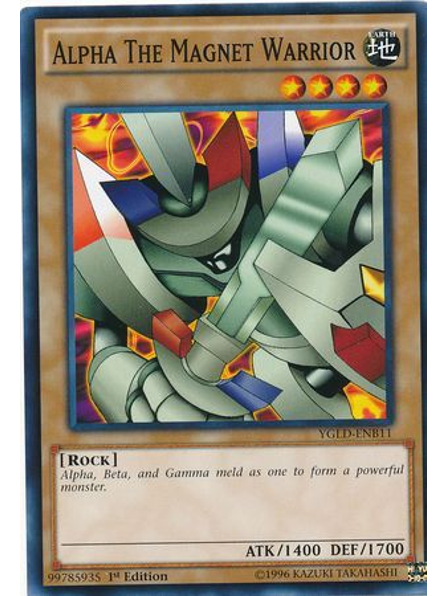 Alpha The Magnet Warrior - YGLD-ENB11 - Common 1st Edition 1