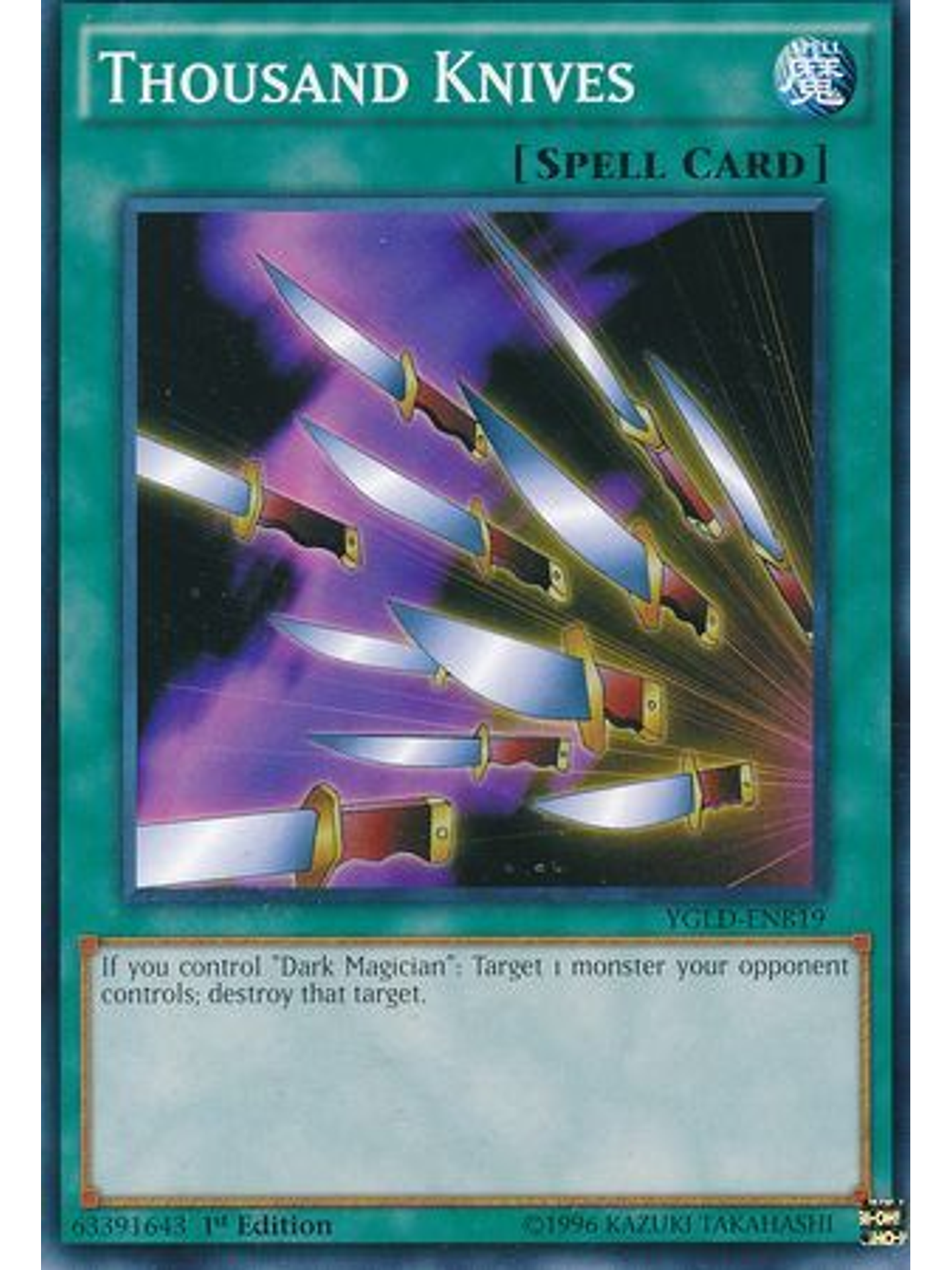 Thousand Knives - YGLD-ENB19 - Common 1st Edition 1