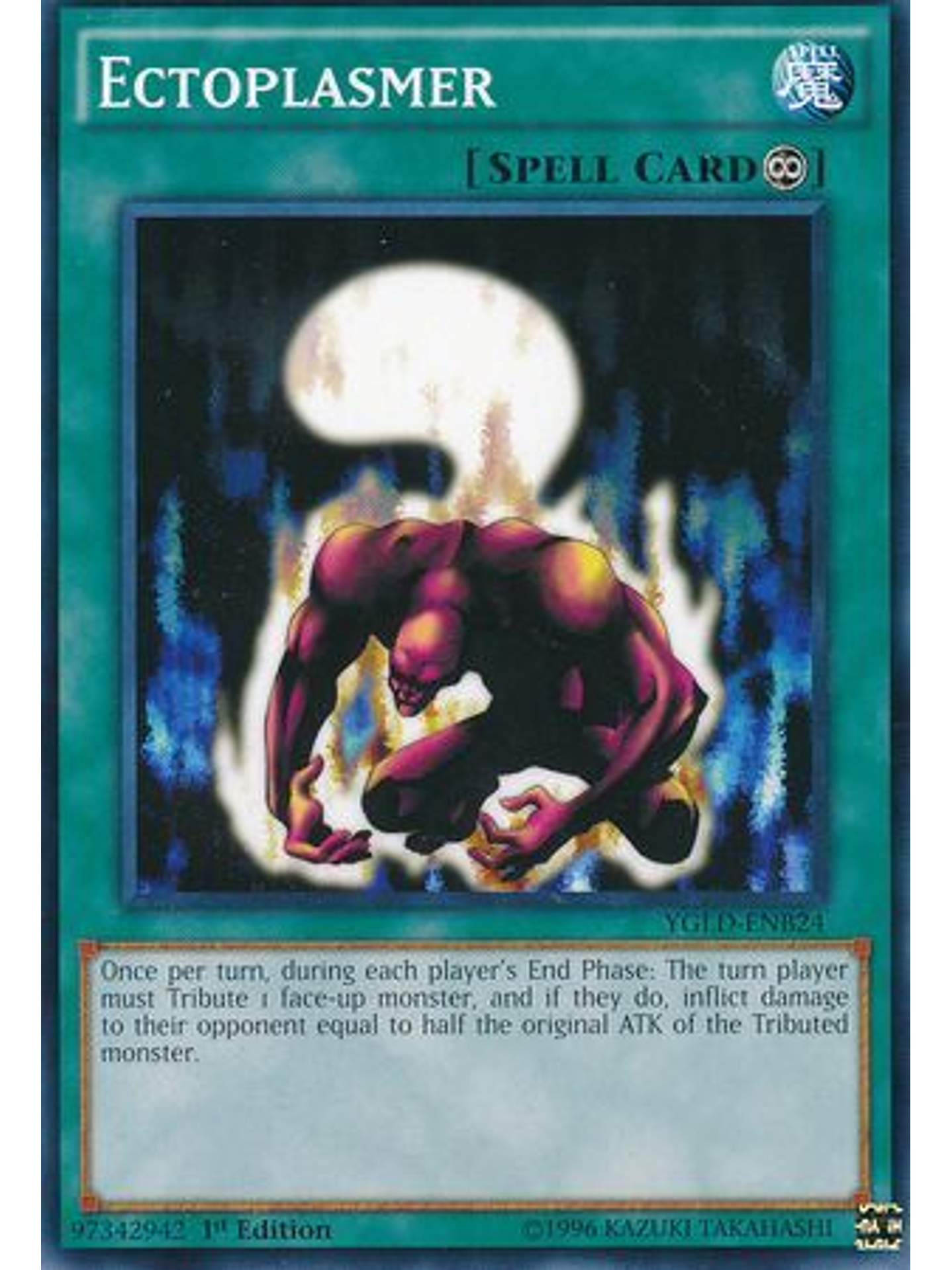 Ectoplasmer - YGLD-ENB24 - Common 1st Edition 1