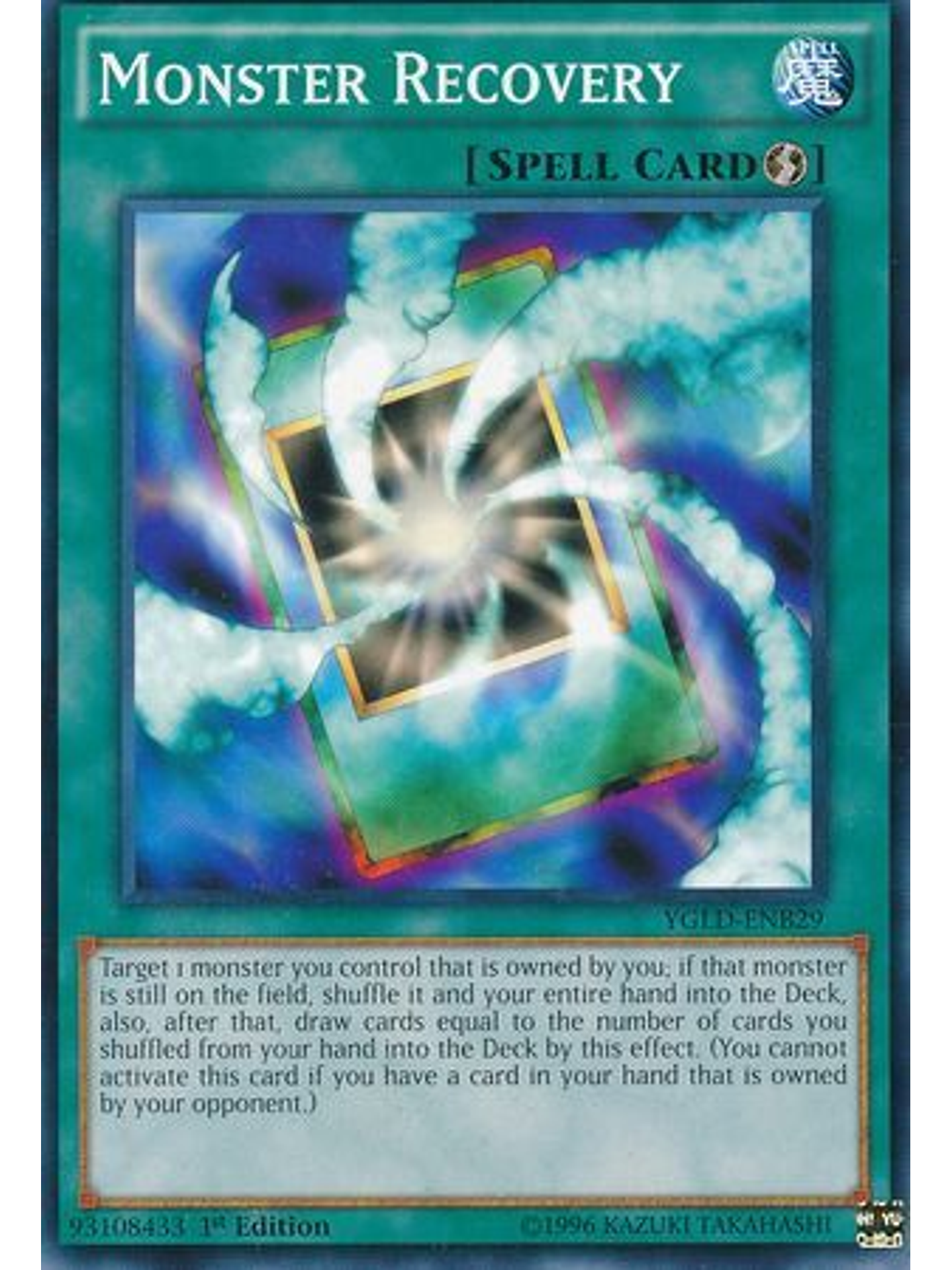 Monster Recovery - YGLD-ENB29 - Common 1st Edition 1