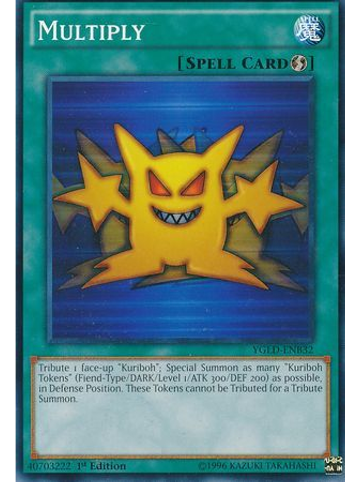 Multiply - YGLD-ENB32 - Common 1st Edition 1