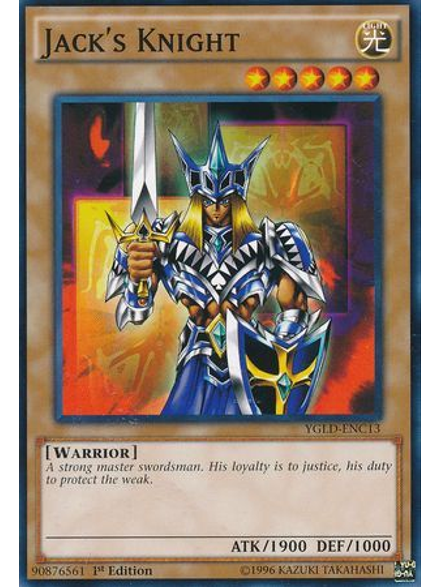 Jack's Knight - YGLD-ENC13 - Common 1st Edition 1