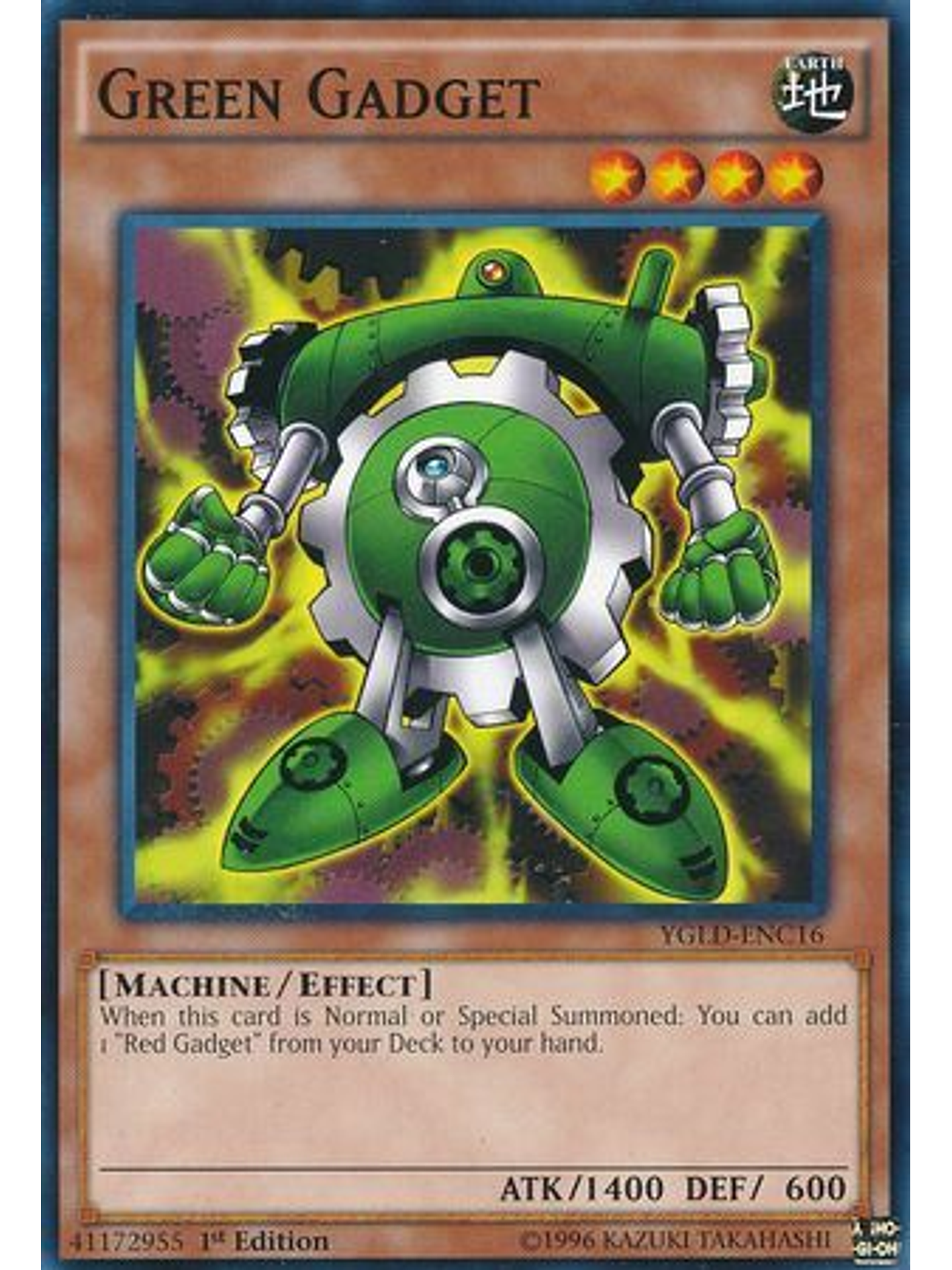 Green Gadget - YGLD-ENC16 - Common 1st Edition 1