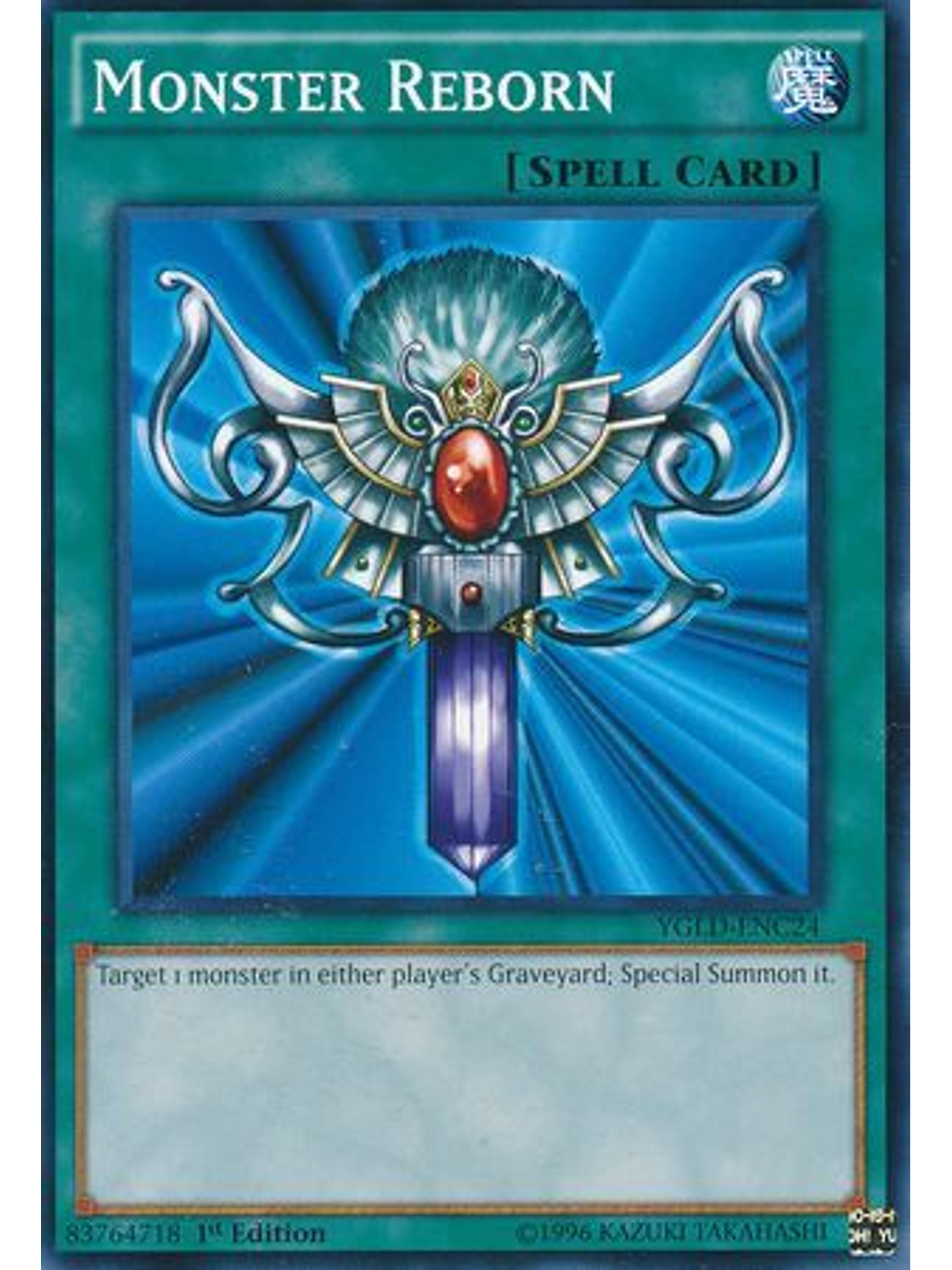 Monster Reborn - YGLD-ENC24 - Common 1st Edition 1
