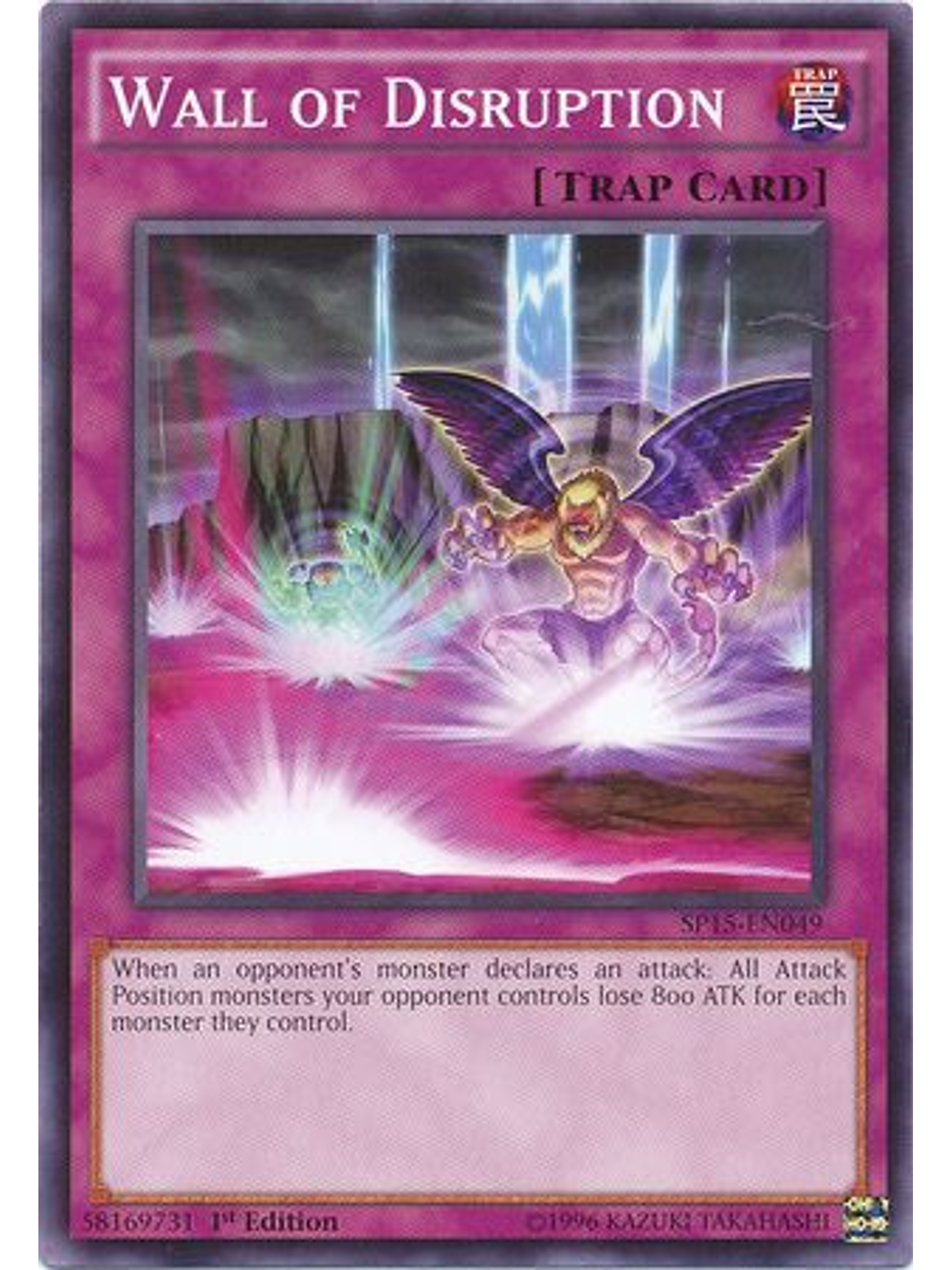 Wall of Disruption - SP15-EN049 - Common 1st Edition 1