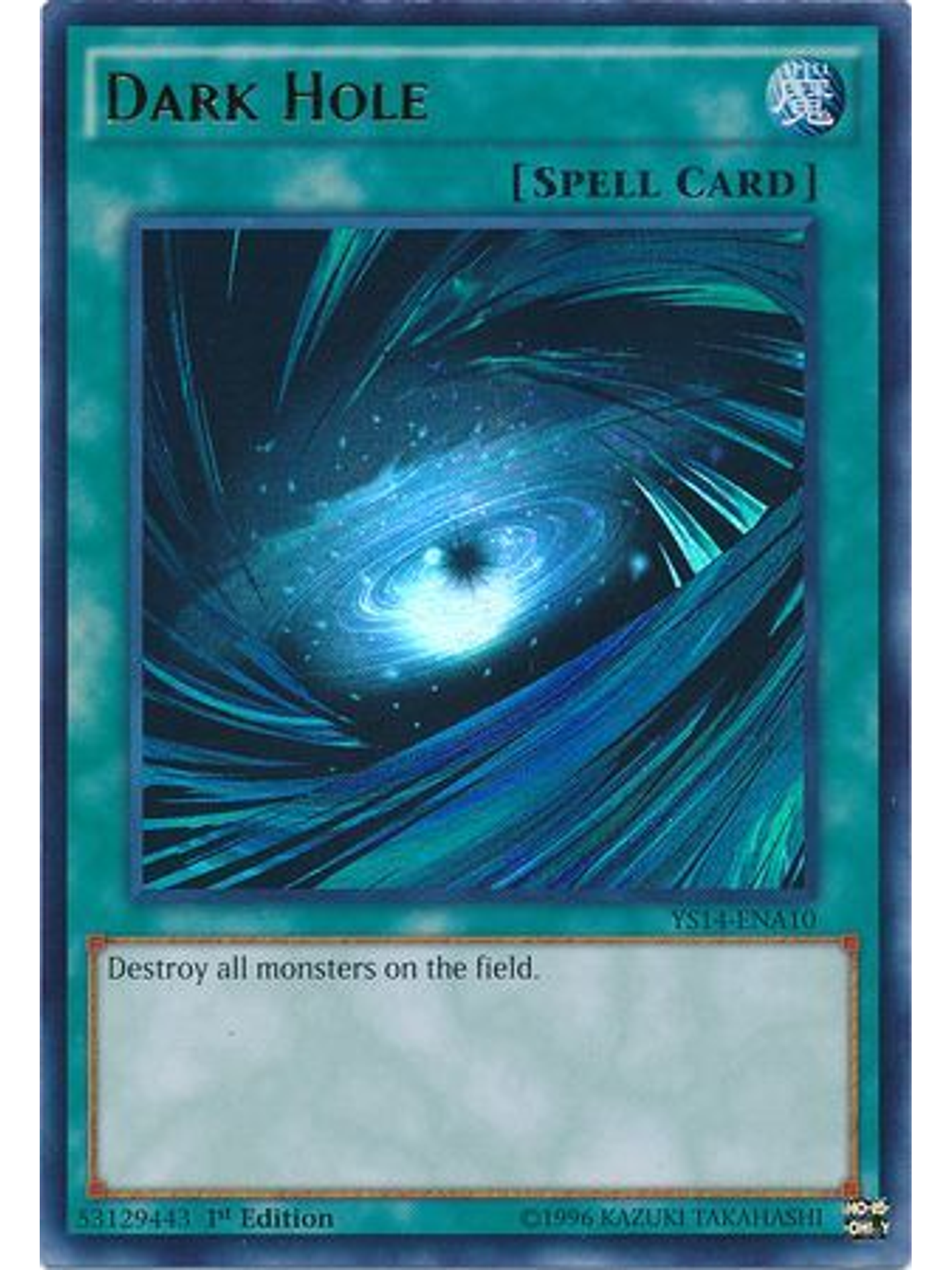 Dark Hole - YS14-ENA10 - Ultra Rare 1st Edition 1