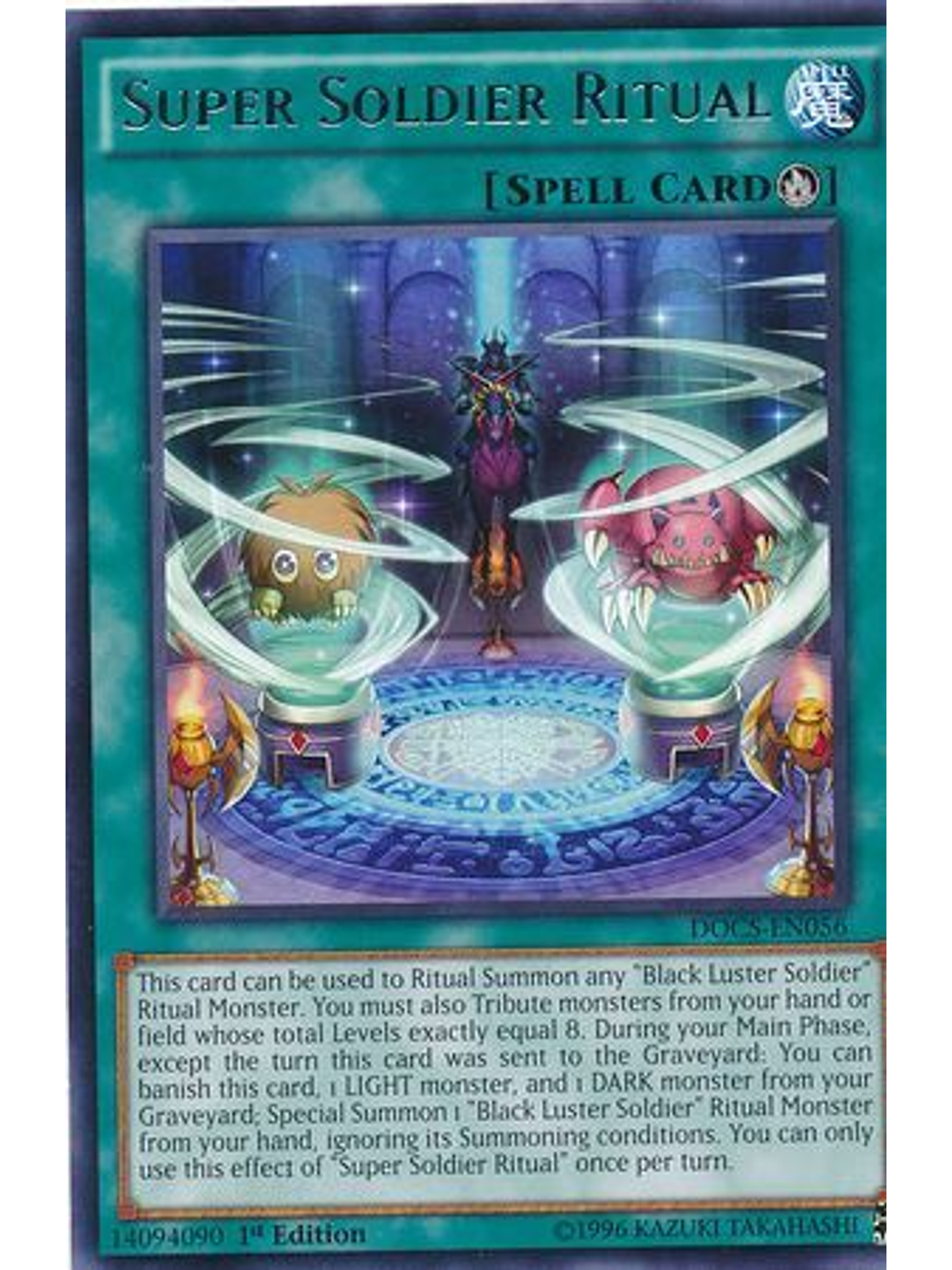 Super Soldier Ritual - DOCS-EN056 - Rare 1st Edition 1