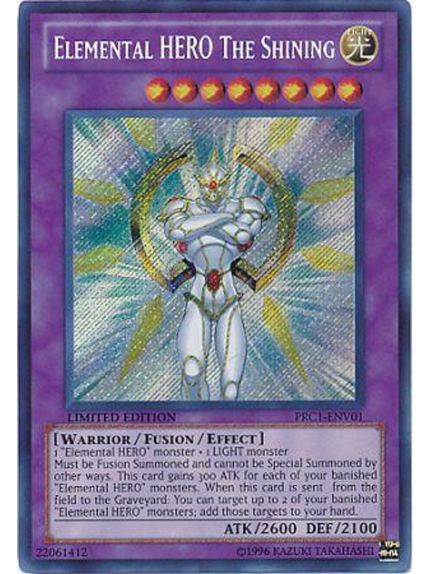 Elemental Hero The Shining - PRC1-ENV01 - Secret Rare 1