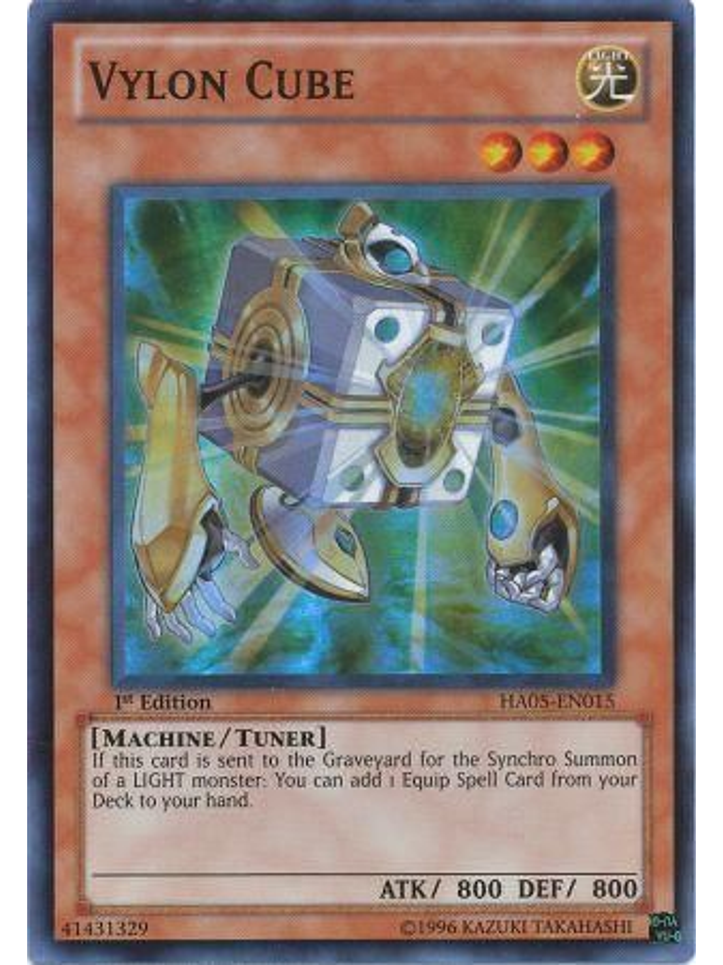 Vylon Cube - HA05-EN015 - Super Rare 1st Edition 1