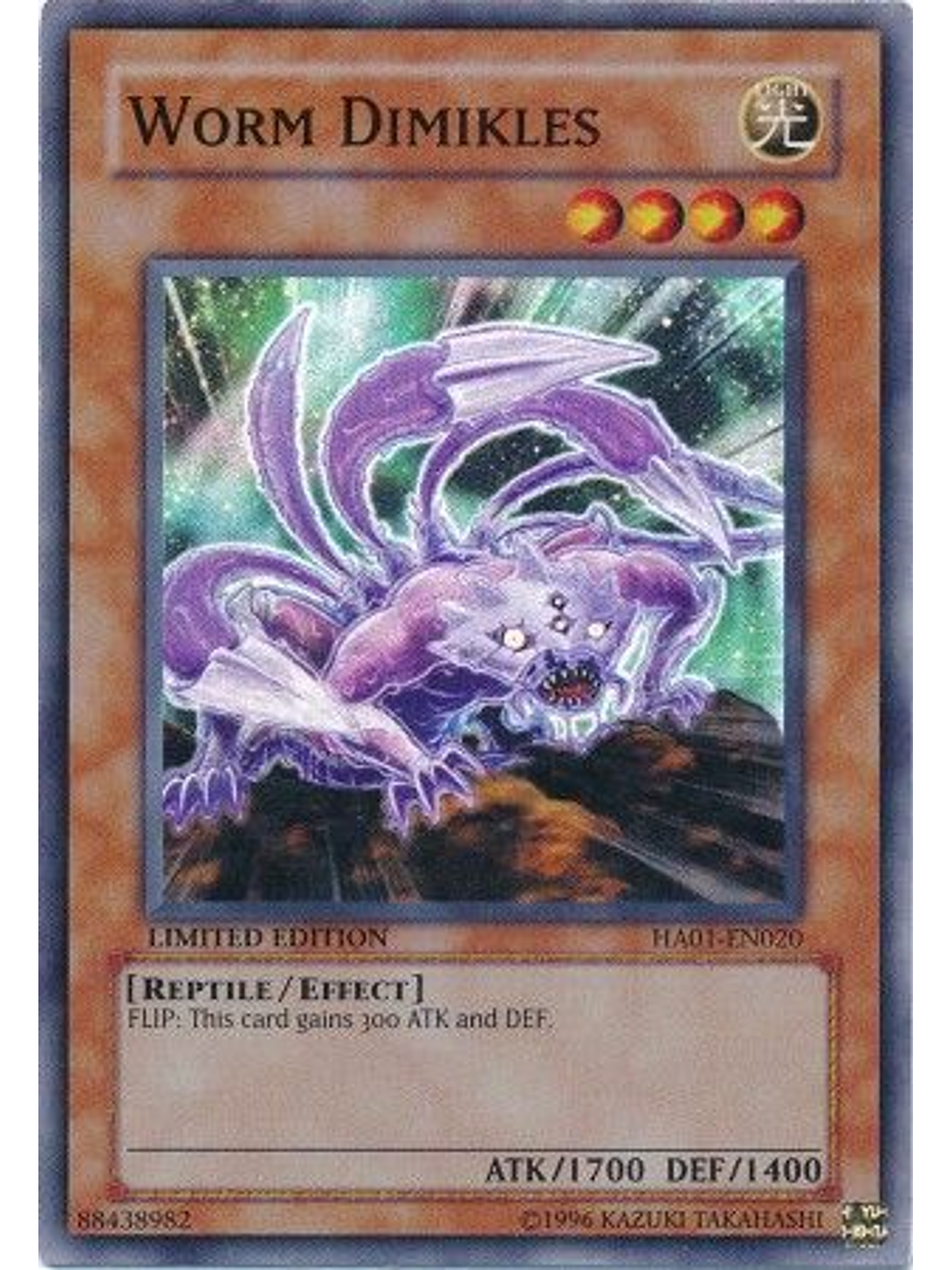 Worm Dimikles - HA01-EN020 - Super Rare 1st Edition 1