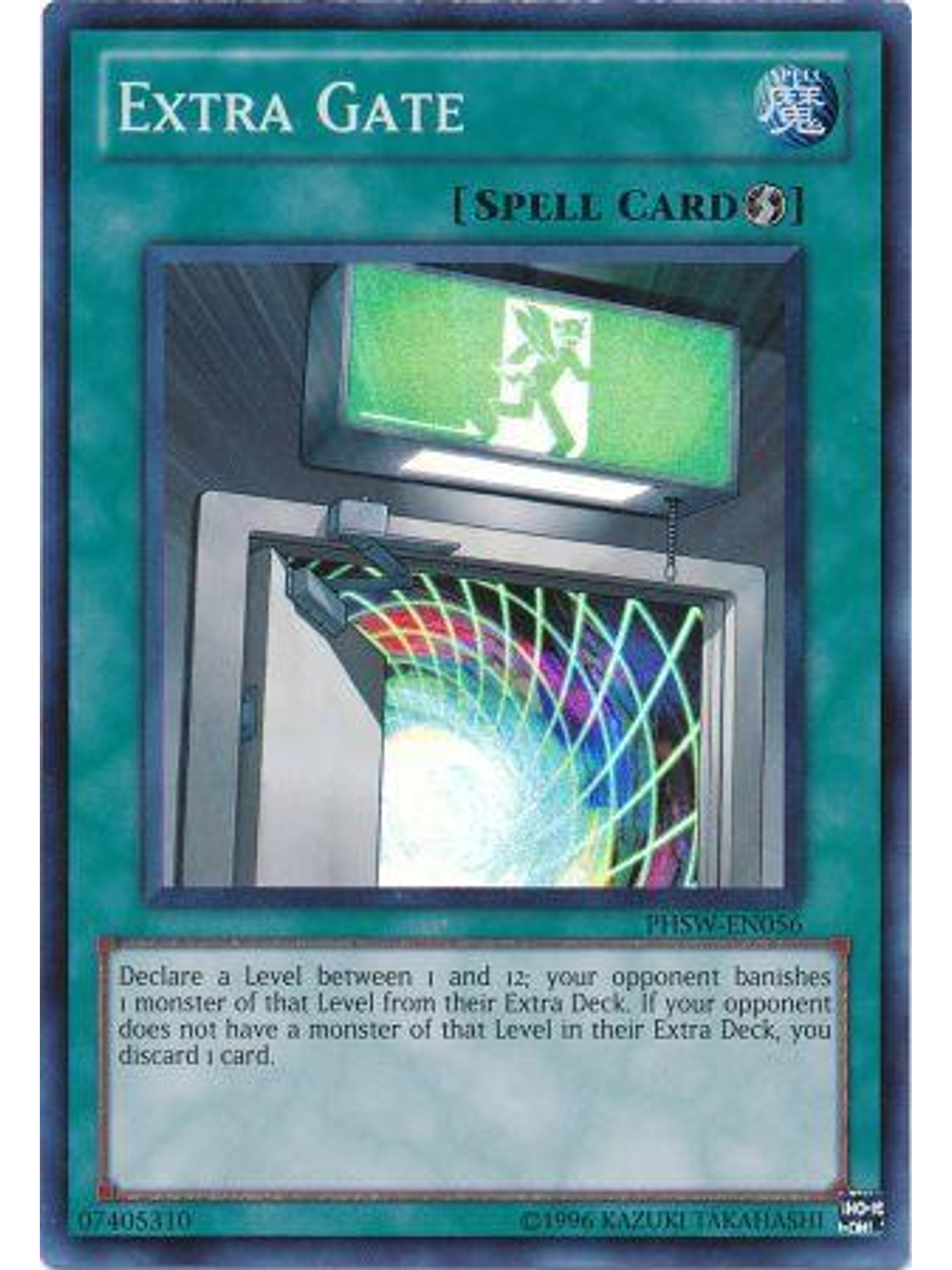 Extra Gate - PHSW-EN056 - Super Rare Unlimited 1