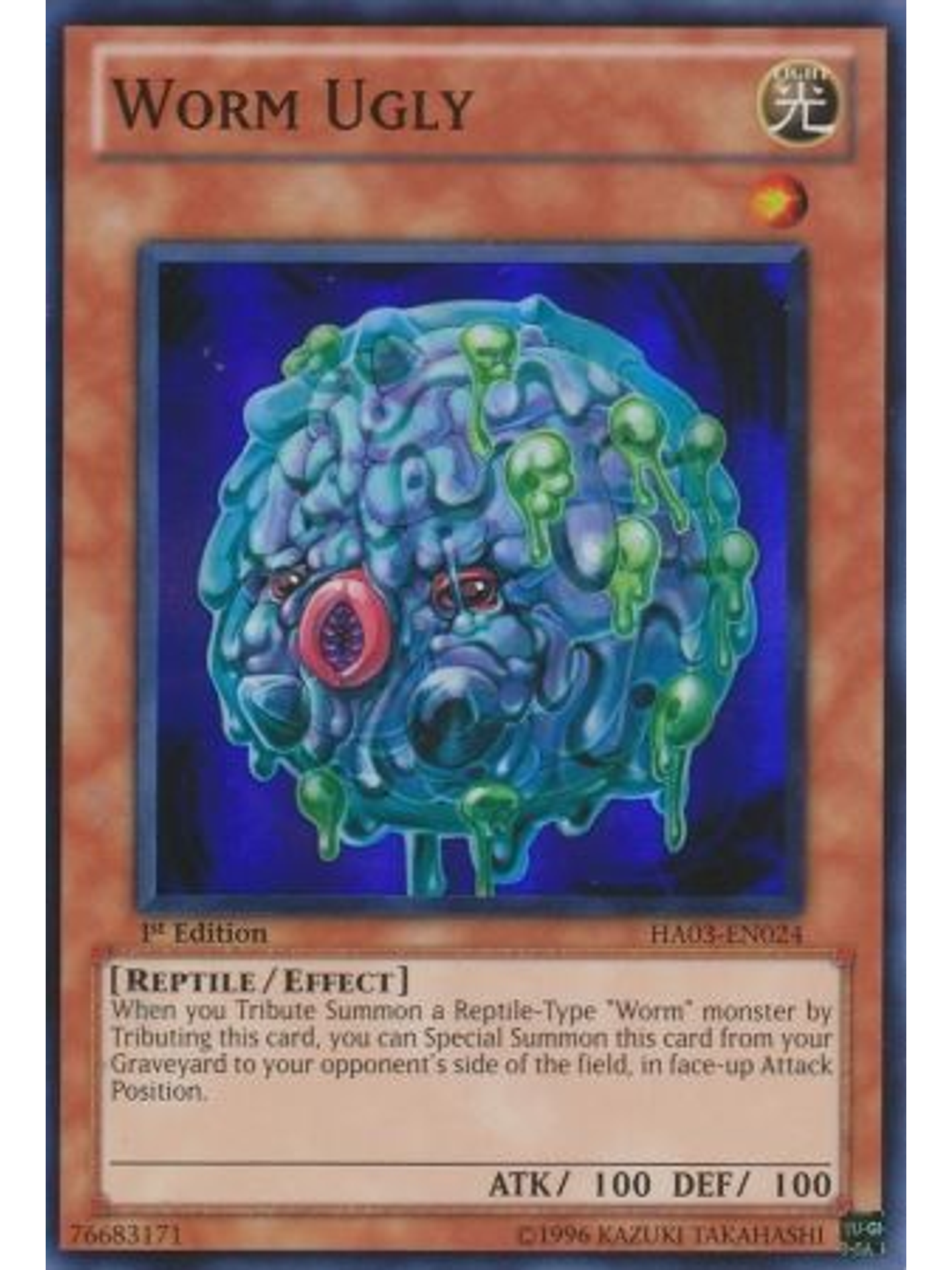Worm Ugly - HA03-EN024 - Super Rare 1st Edition 1