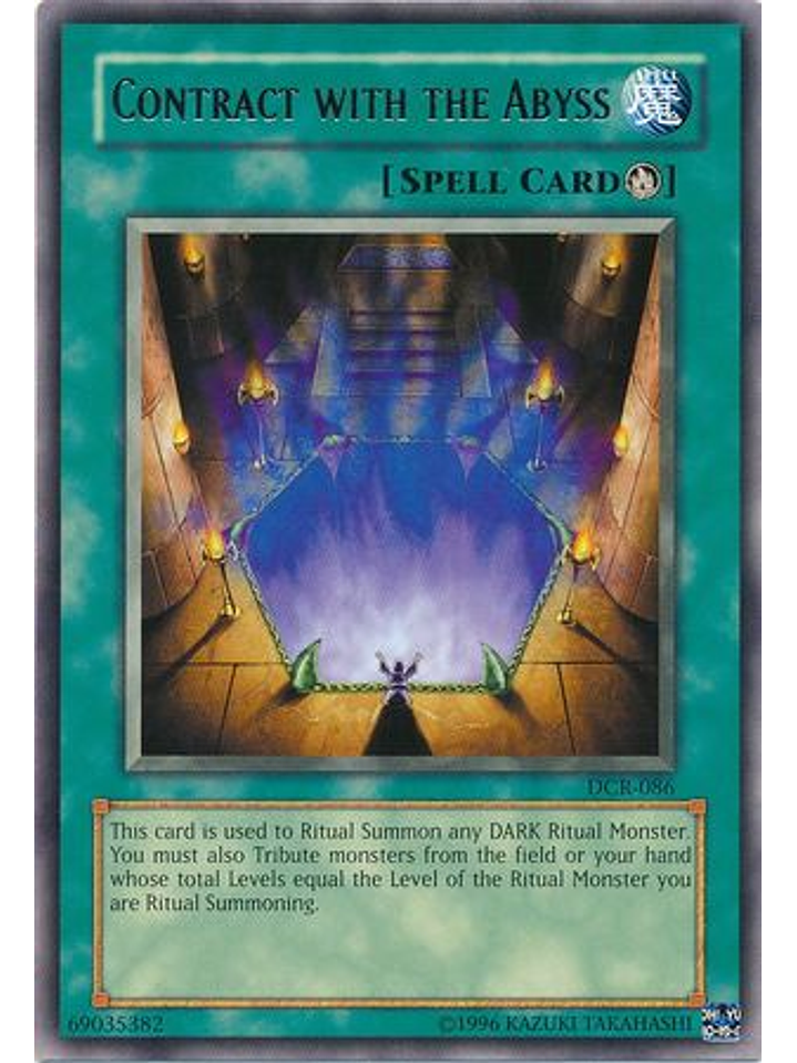 Contract with the Abyss - DCR-086 - Rare Unlimited 1