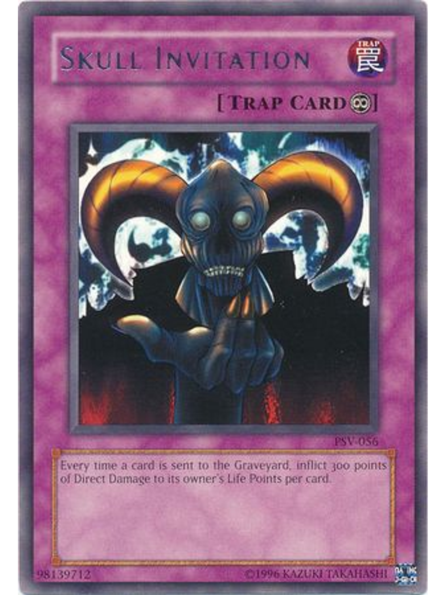 Skull Invitation - PSV-056 - Rare Unlimited 1