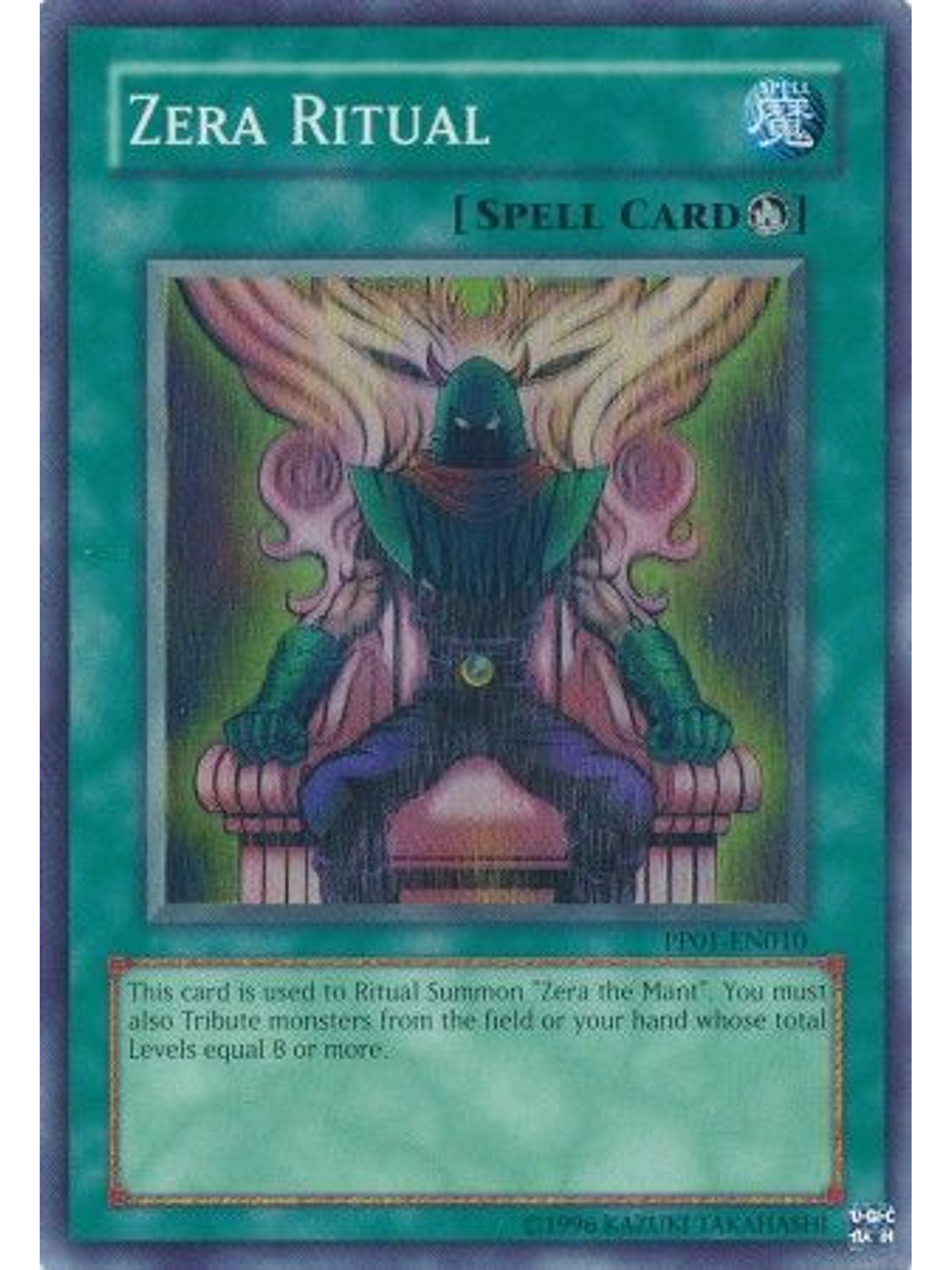 Zera Ritual - PP01-EN010 - Super Rare 1