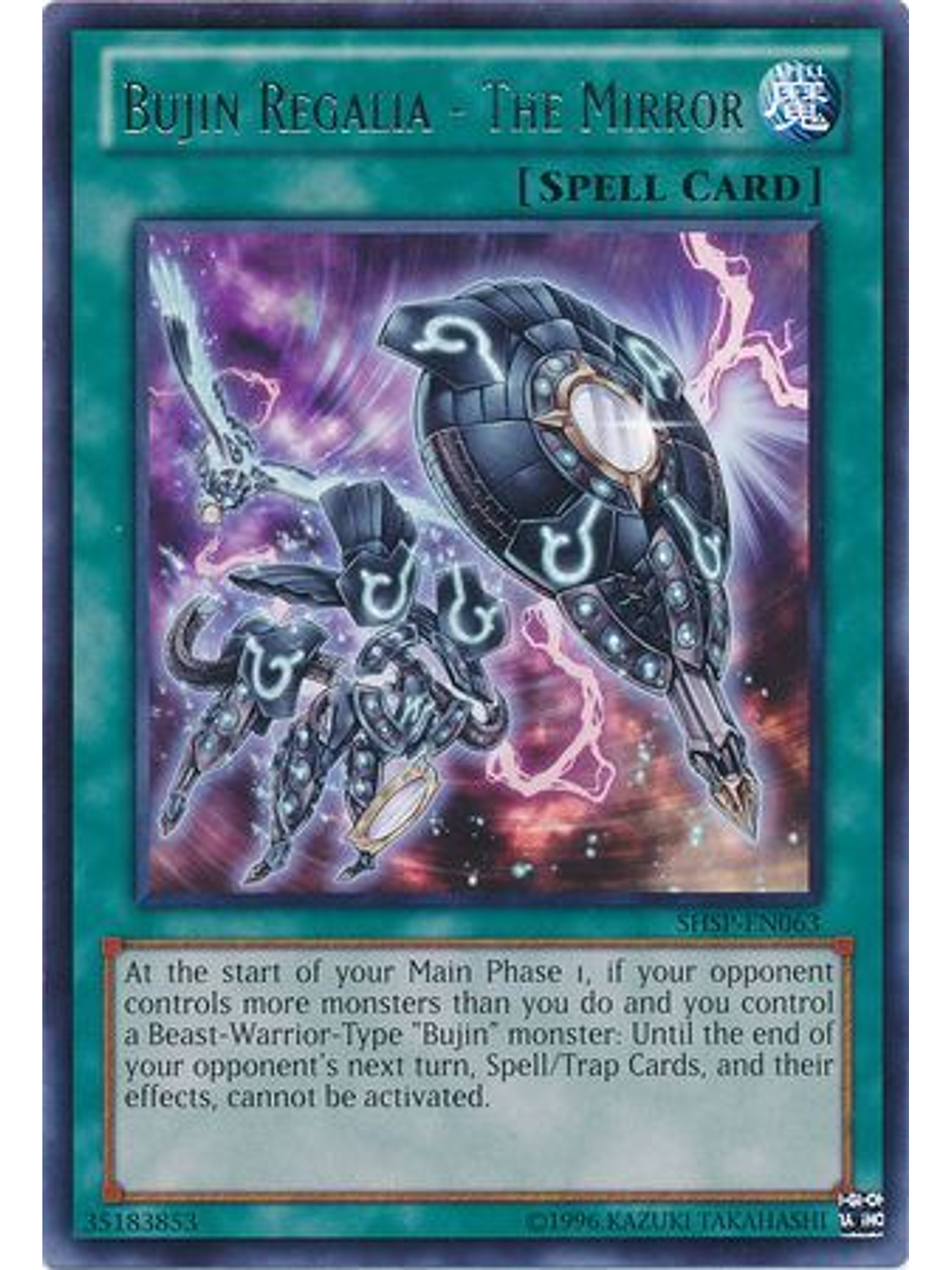Bujin Regalia - The Mirror - SHSP-EN063 - Rare Unlimited 1