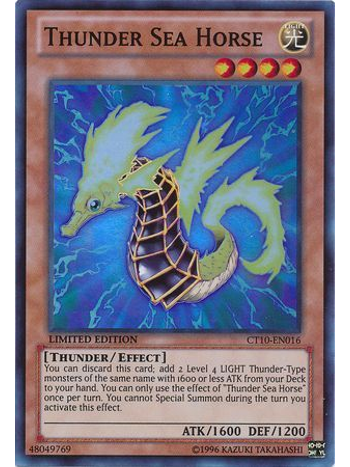 Thunder Sea Horse - CT10-EN016 - Super Rare 1