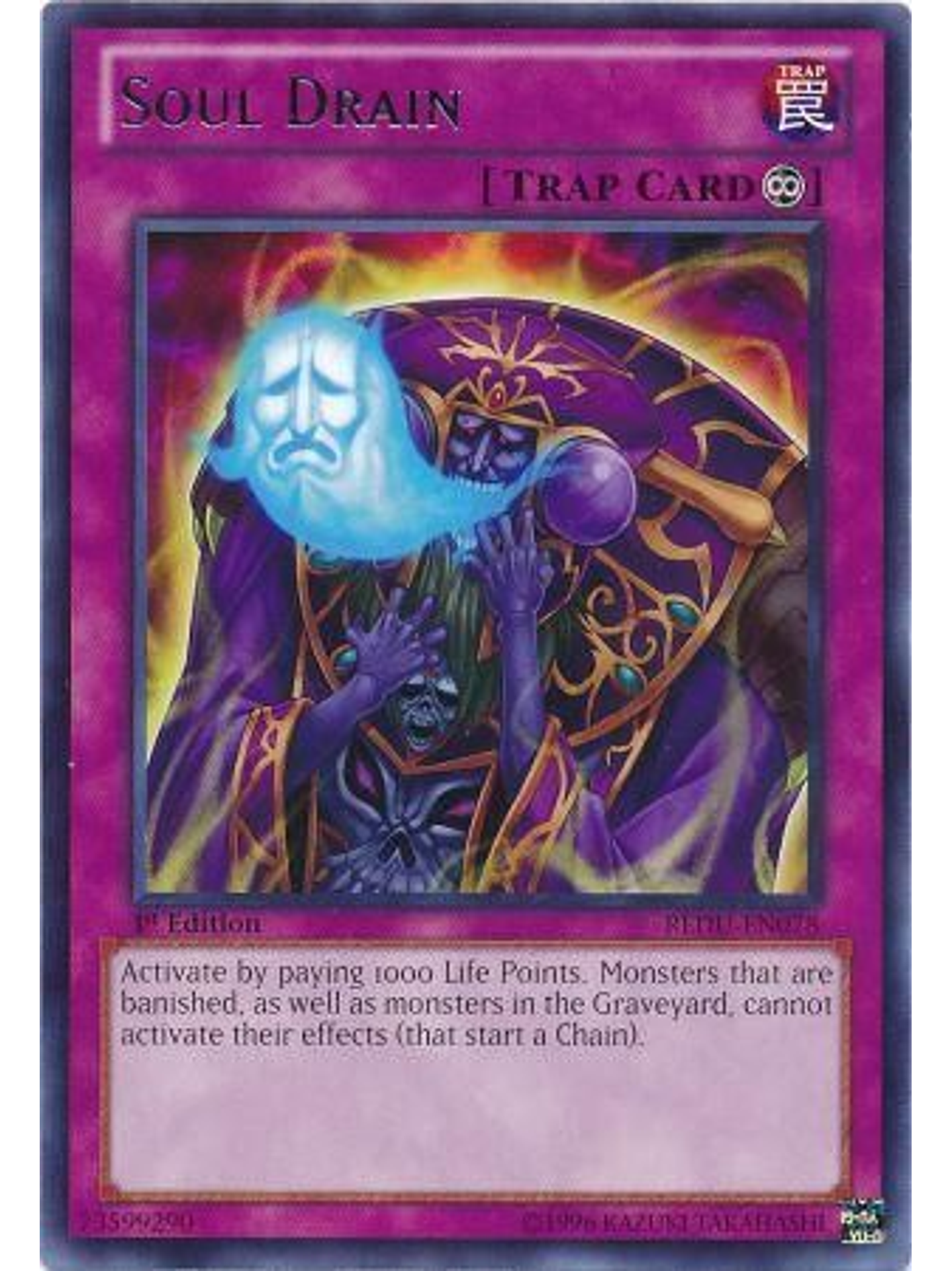 Soul Drain - REDU-EN078 - Rare 1st Edition 1
