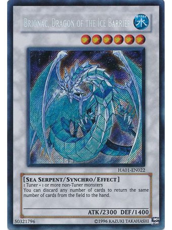 Brionac, Dragon of the Ice Barrier - HA01-EN022 - Secret Rare Unlimited 1