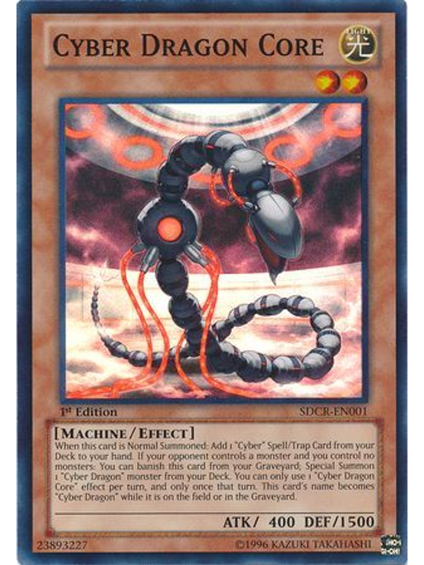 Cyber Dragon Core - SDCR-EN001 - Super Rare 1st Edition 1