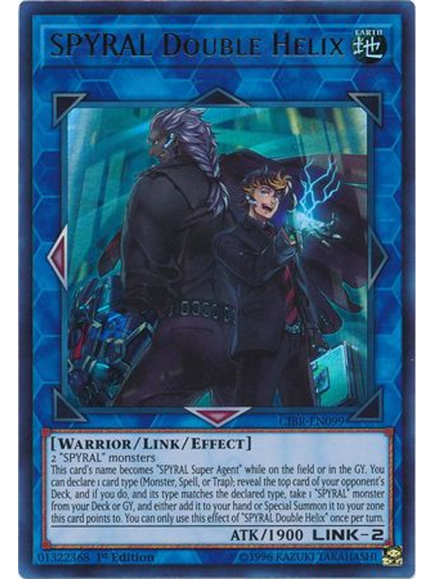 SPYRAL Double Helix - CIBR-EN099 - Ultra Rare 1st Edition 1