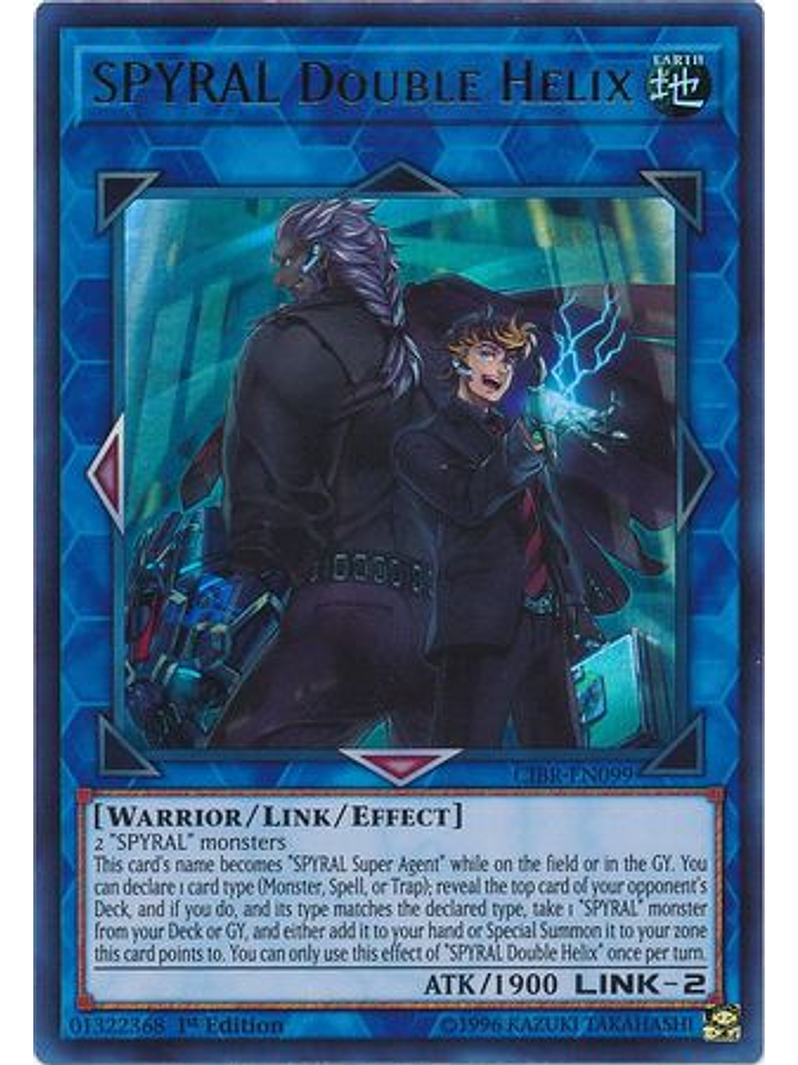 SPYRAL Double Helix - CIBR-EN099 - Ultra Rare 1st Edition 1