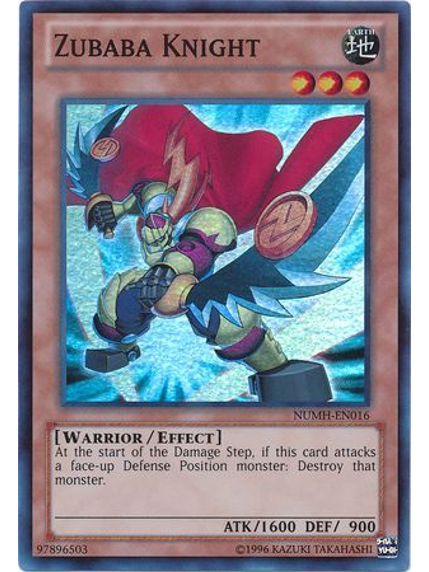 Zubaba Knight - NUMH-EN016 - Super Rare Unlimited 1