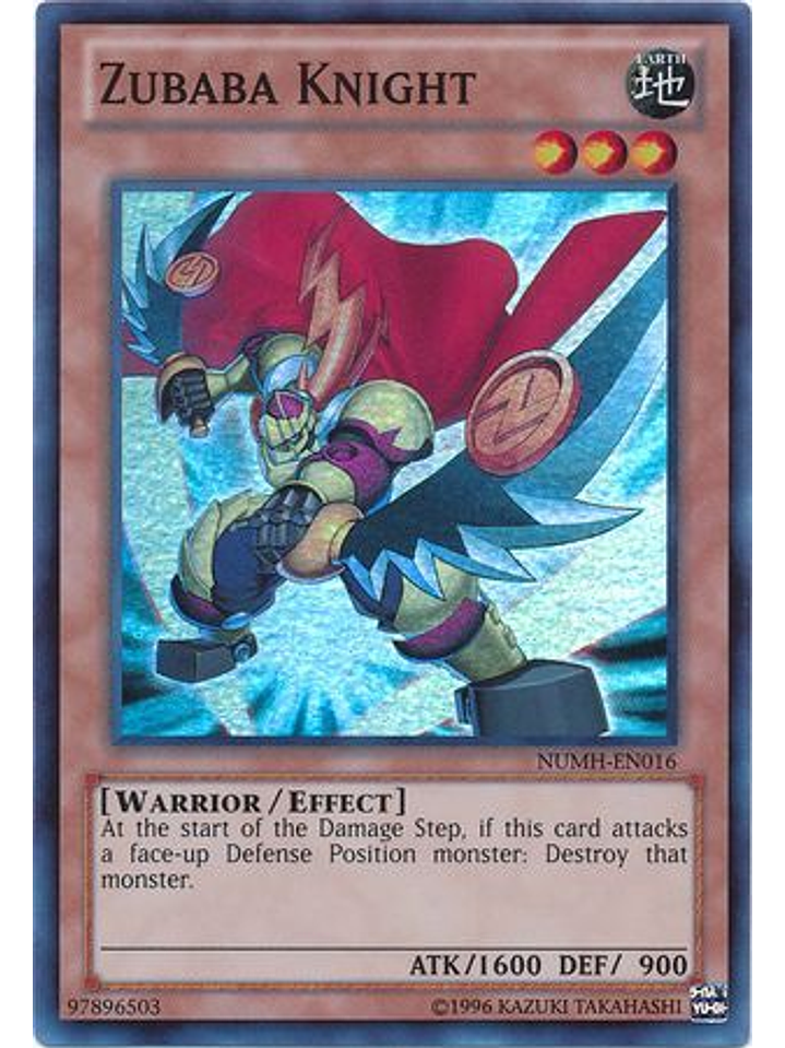 Zubaba Knight - NUMH-EN016 - Super Rare Unlimited 1