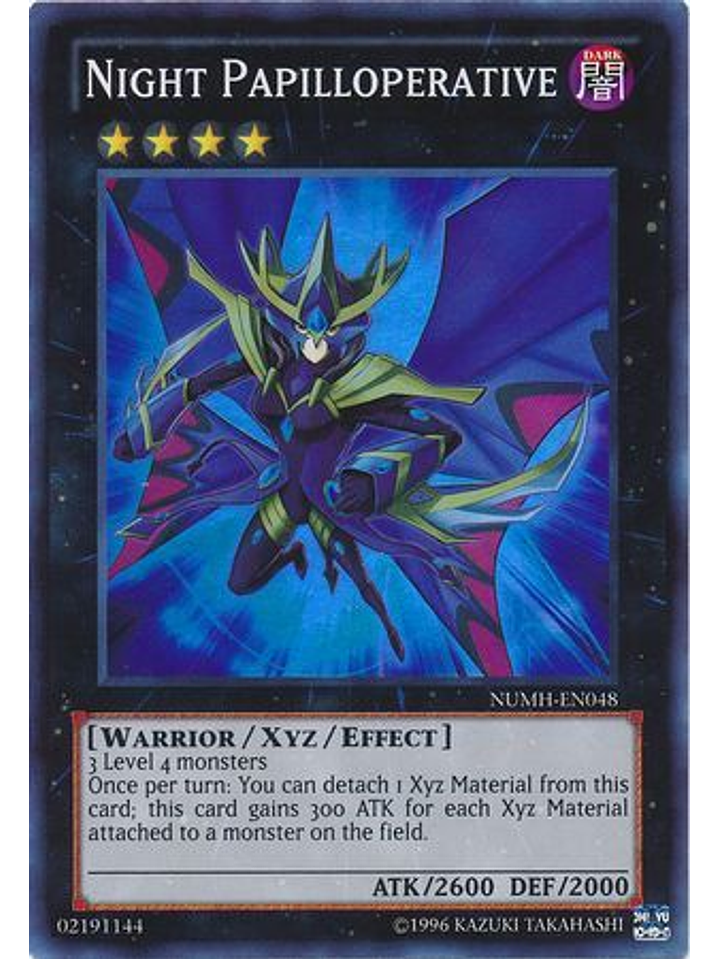 Night Papilloperative - NUMH-EN048 - Super Rare Unlimited 1