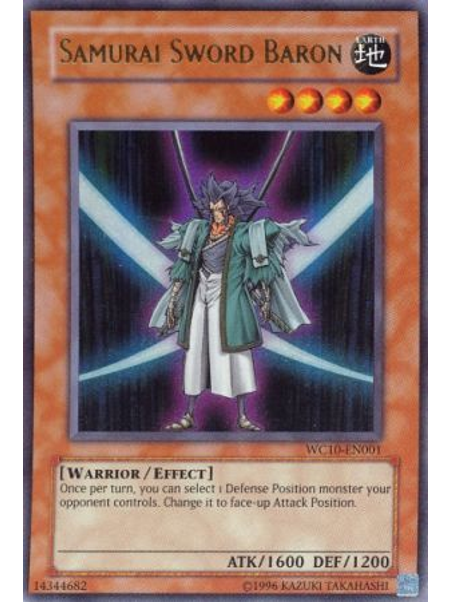 Samurai Sword Baron - WC10-EN001 - Ultra Rare 1