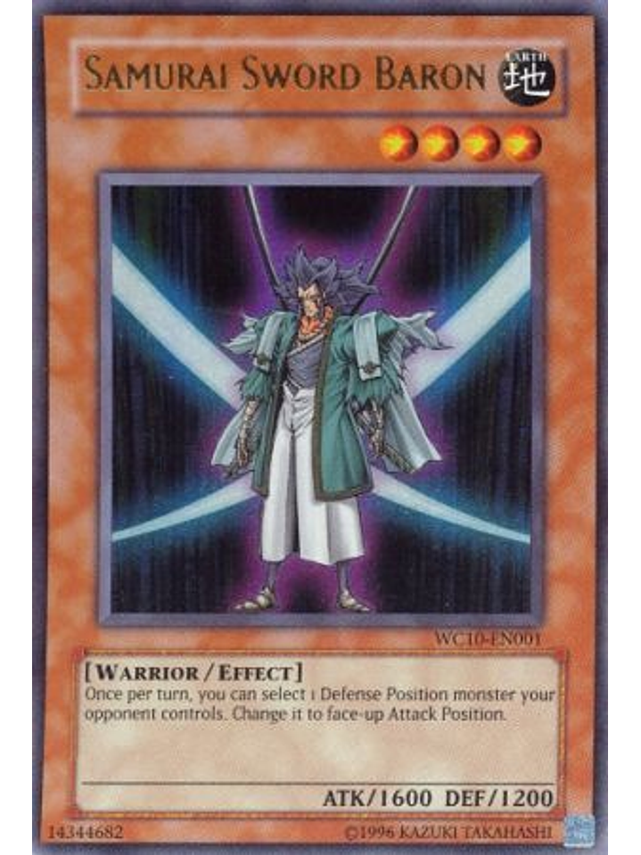 Samurai Sword Baron - WC10-EN001 - Ultra Rare 1