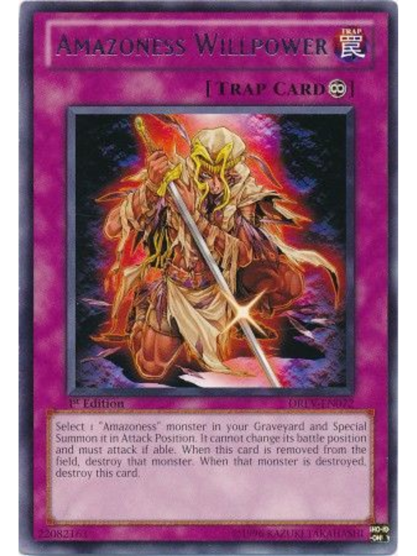 Amazoness Willpower - DREV-EN072 - Rare 1st Edition 1