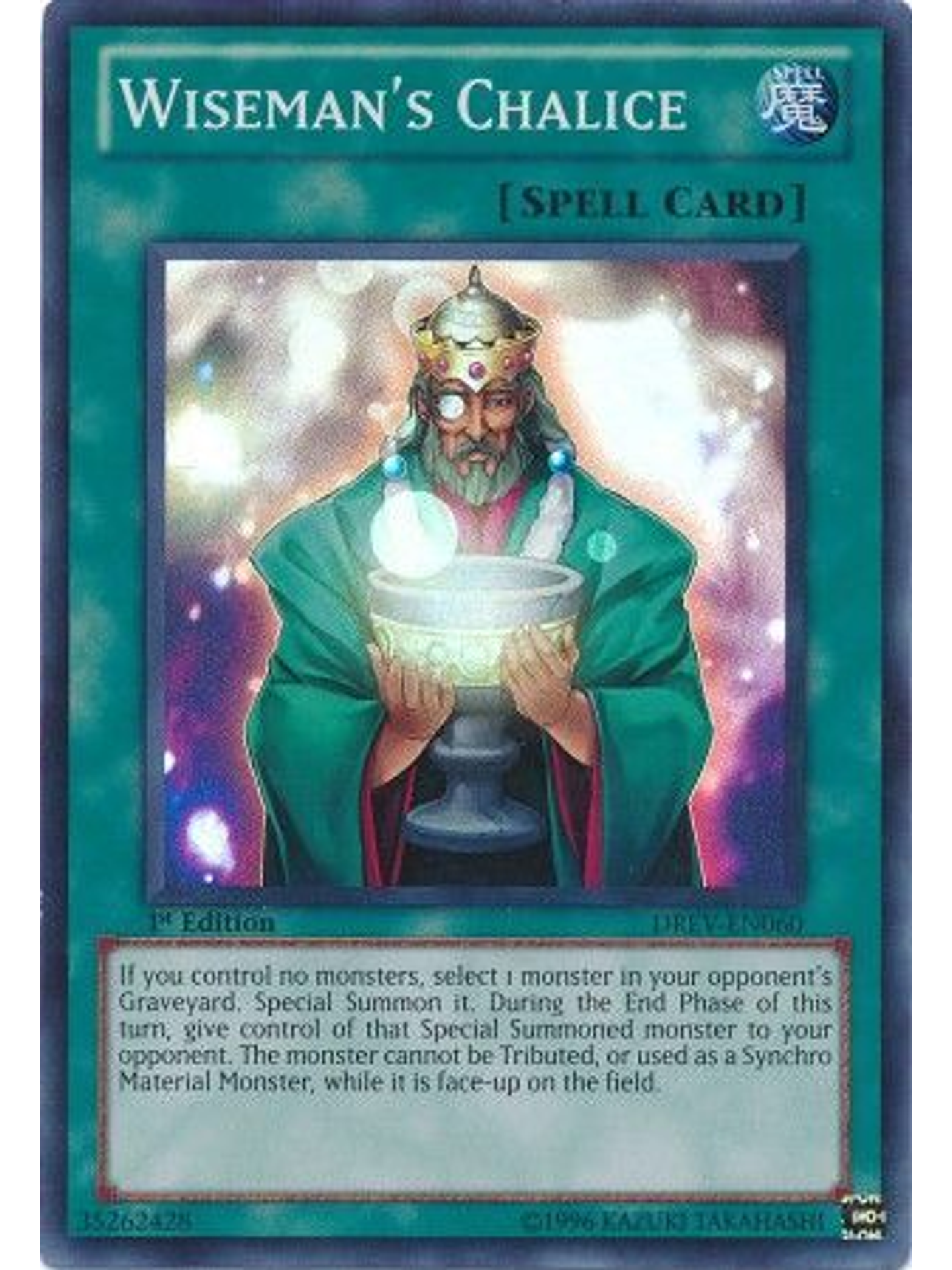 Wiseman's Chalice - DREV-EN060 - Super Rare 1st Edition 1