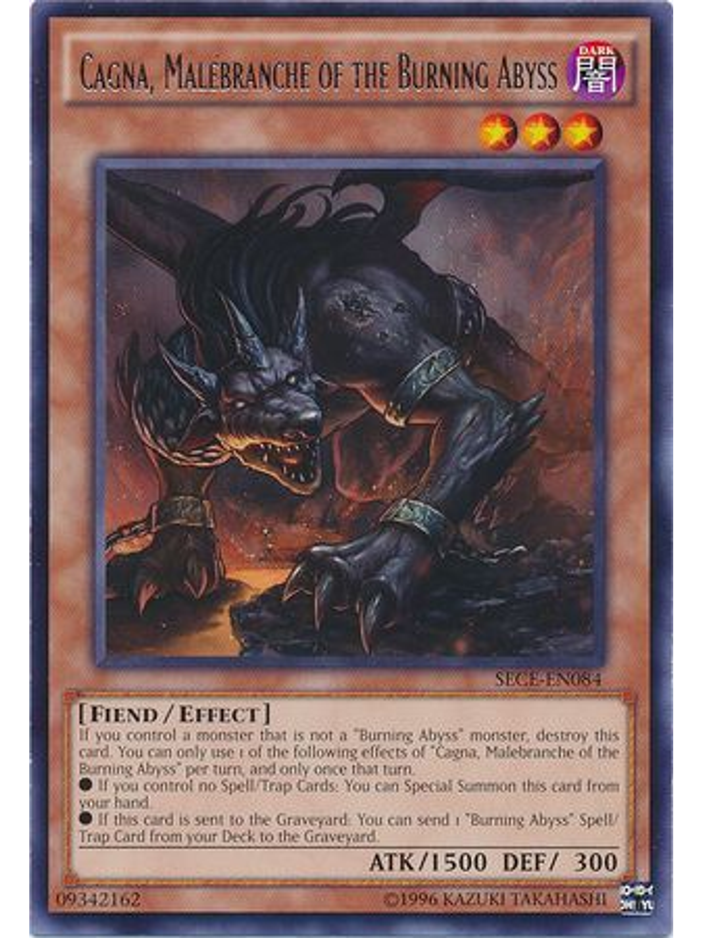 Cagna, Malebranche of the Burning Abyss - SECE-EN084 - Rare Unlimited 1