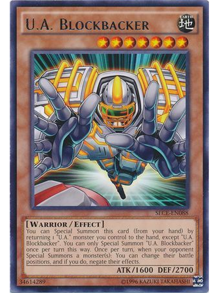 U.A. Blockbacker - SECE-EN088 - Rare Unlimited 1