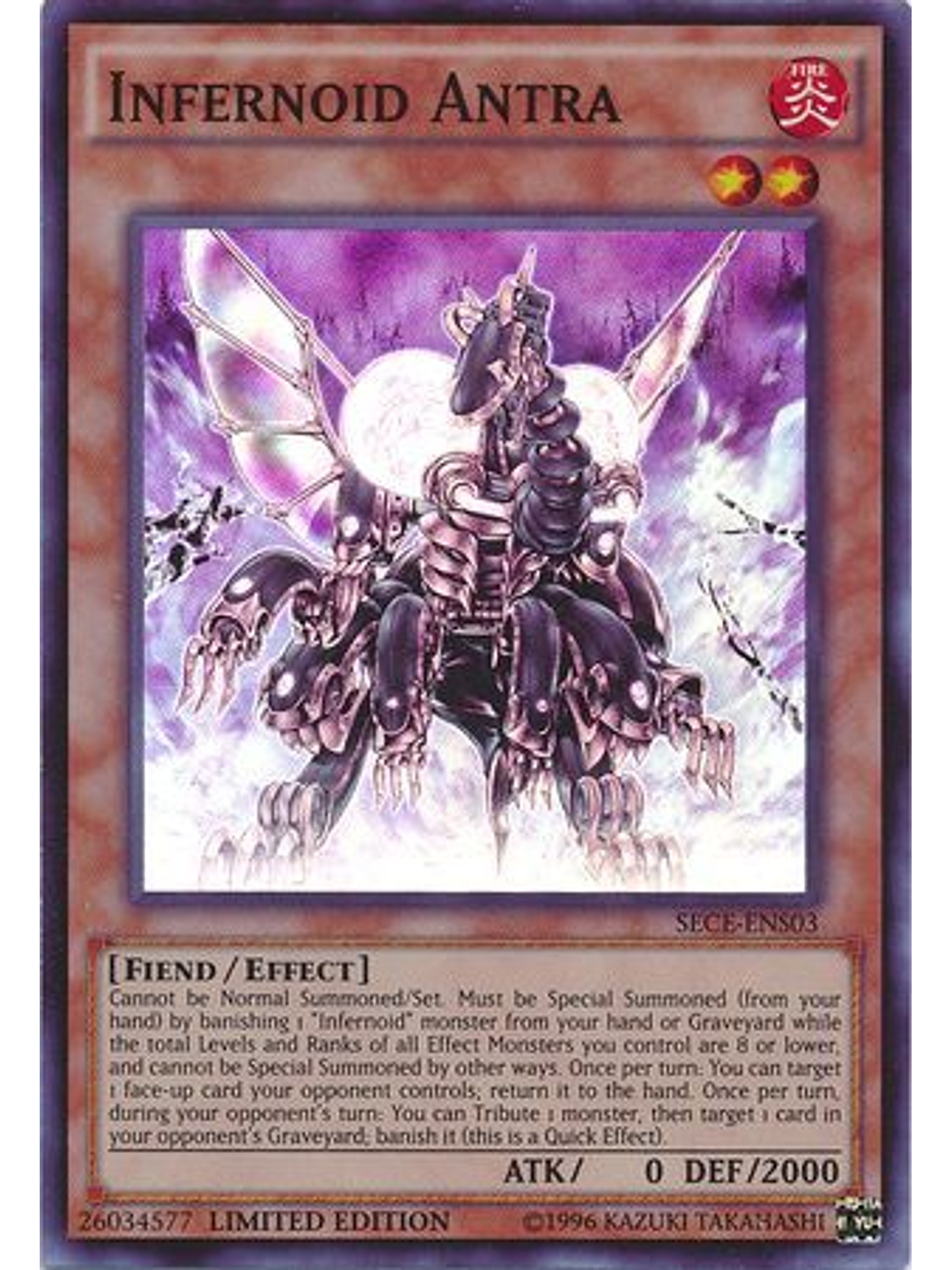 Infernoid Antra - SECE-ENS03 - Super Rare 1st Edition 1