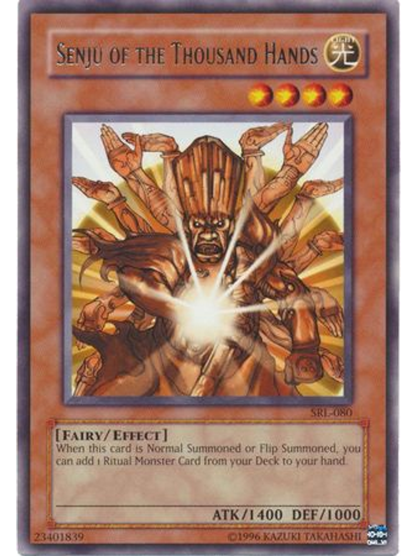 Senju of the Thousand Hands - SRL-080 - Rare Unlimited 1