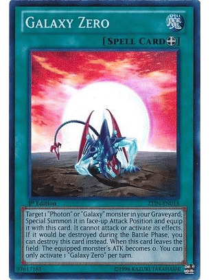 Galaxy Zero - ZTIN-EN018 - Super Rare