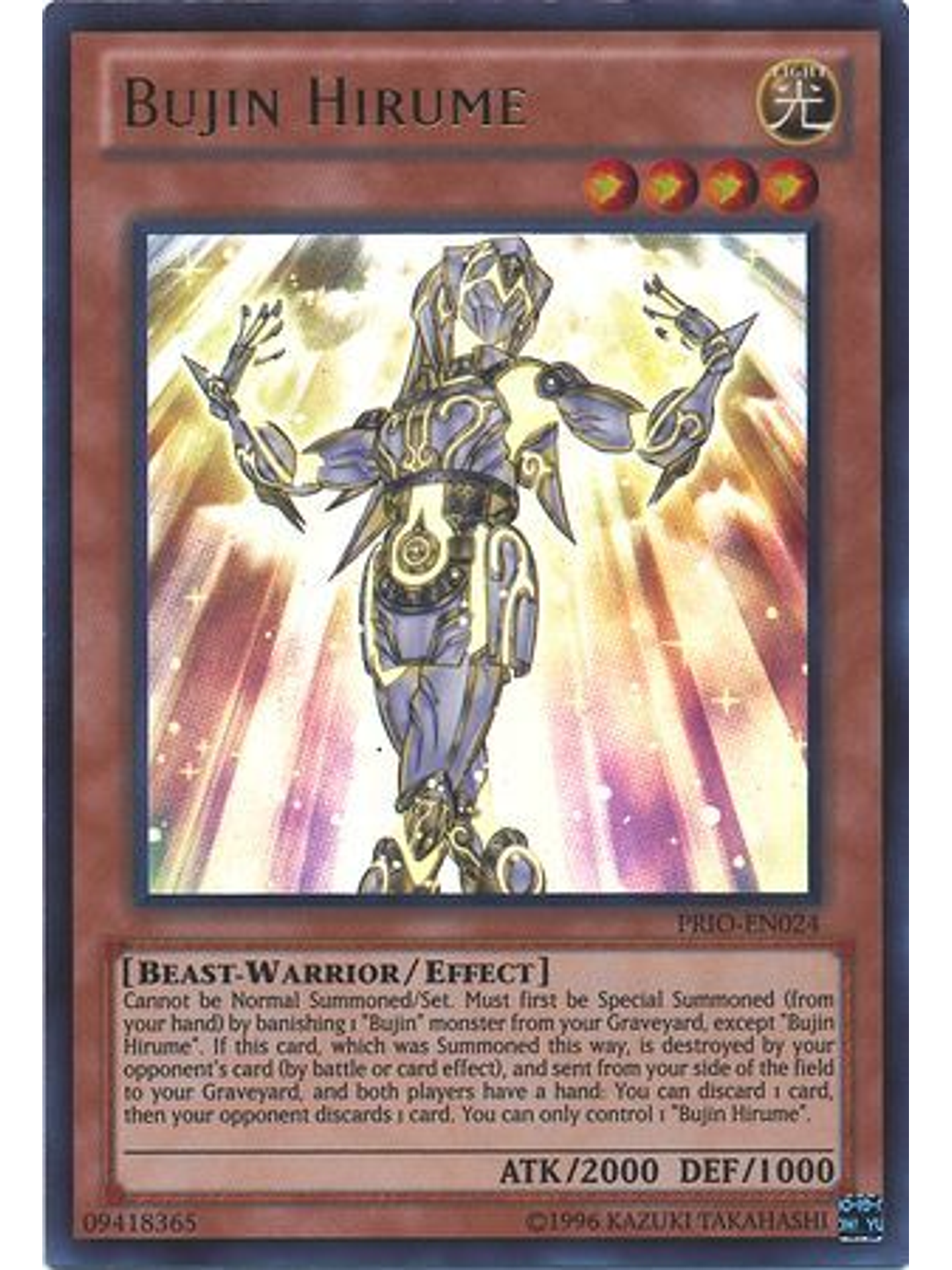 Bujin Hirume - PRIO-EN024 - Ultra Rare Unlimited 1