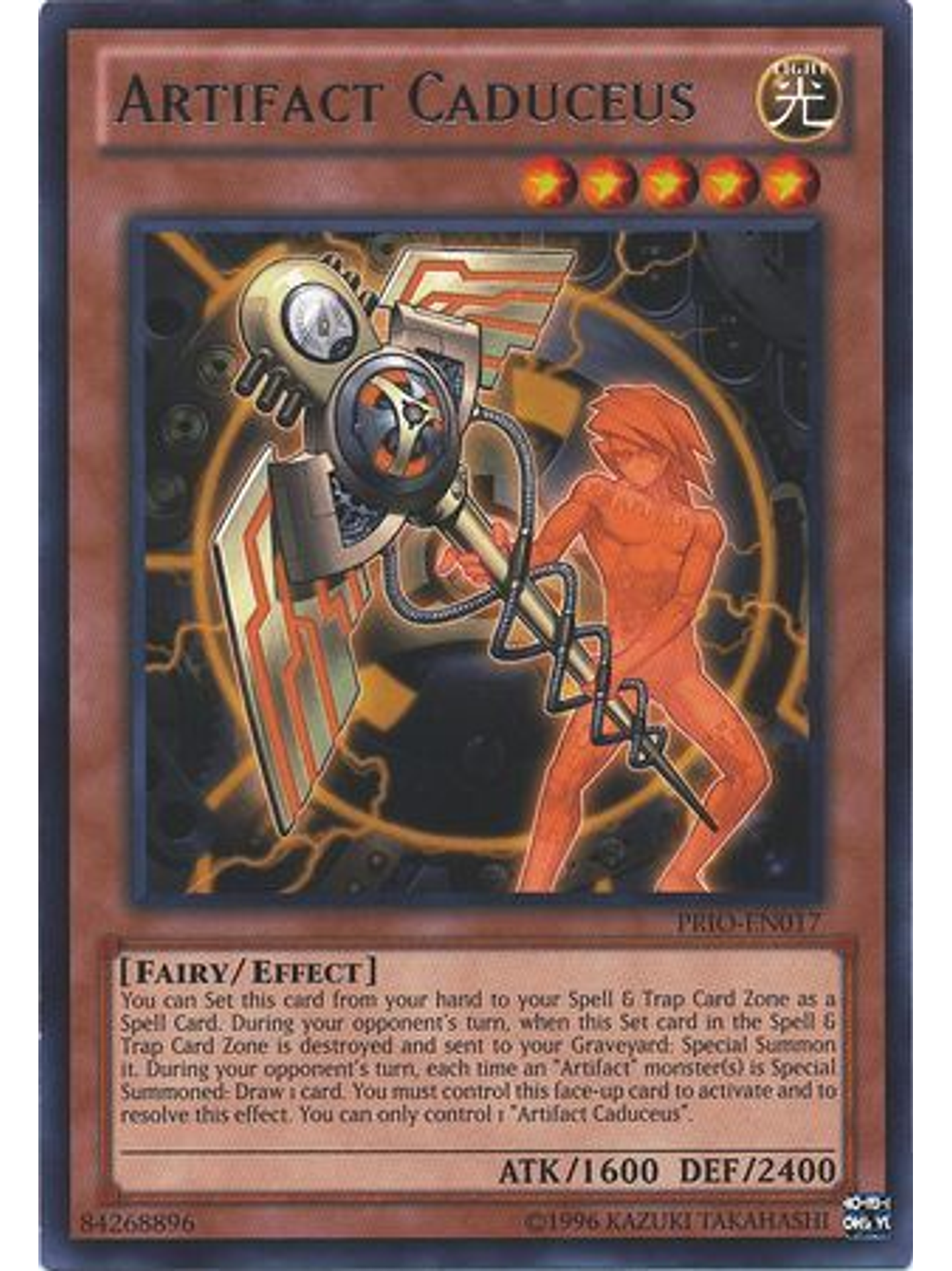 Artifact Caduceus - PRIO-EN017 - Rare Unlimited 1