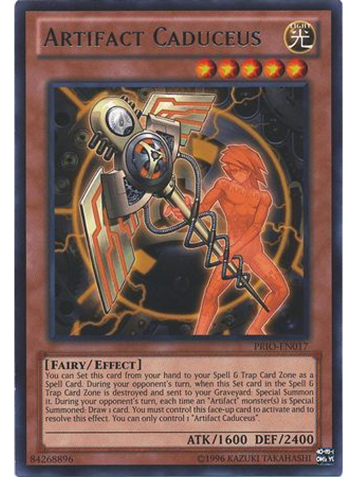 Artifact Caduceus - PRIO-EN017 - Rare Unlimited 1