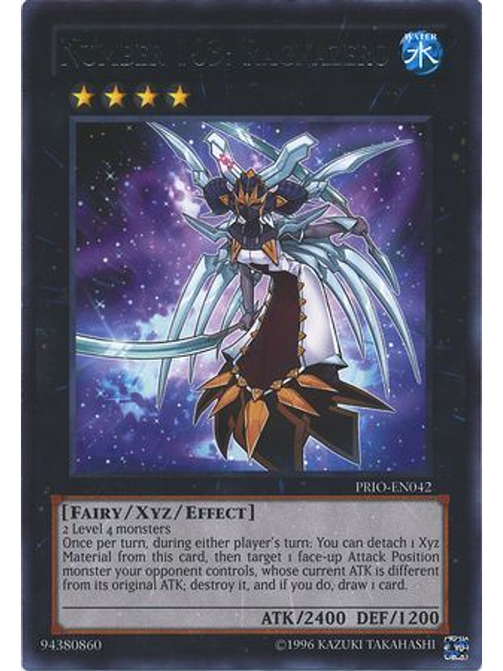 Number 103: Ragnazero - PRIO-EN042 - Rare Unlimited 1