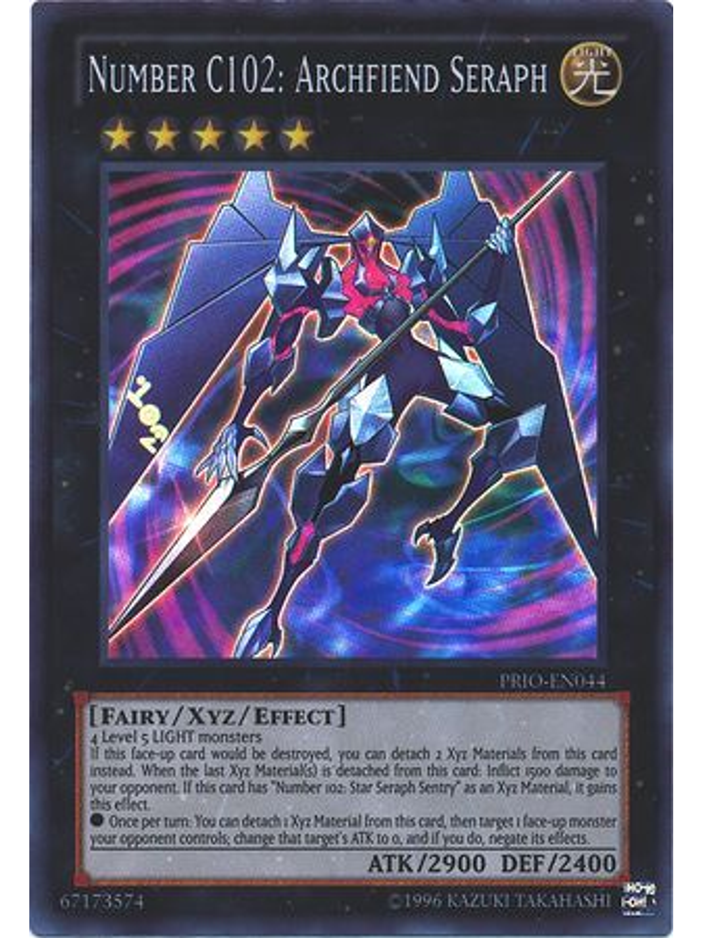 Number C102: Archfiend Seraph - PRIO-EN044 - Super Rare Unlimited 1