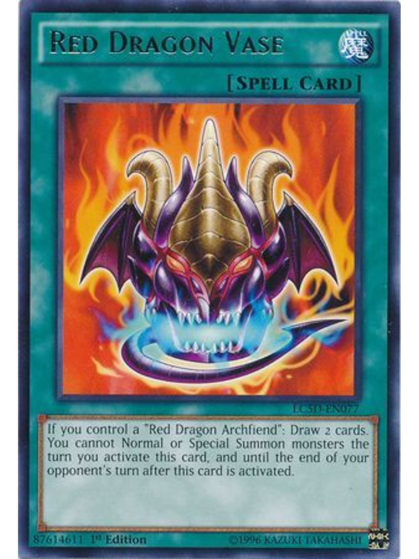 Red Dragon Vase - LC5D-EN077 - Rare 1st Edition 1