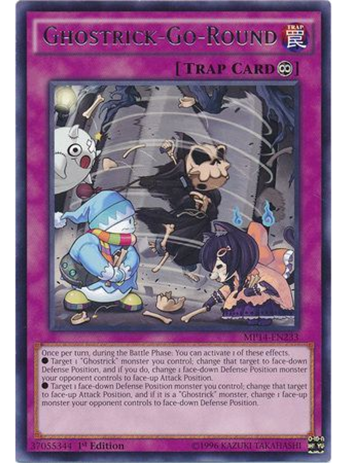 Ghostrick-Go-Round - MP14-EN233 - Rare 1st Edition 1