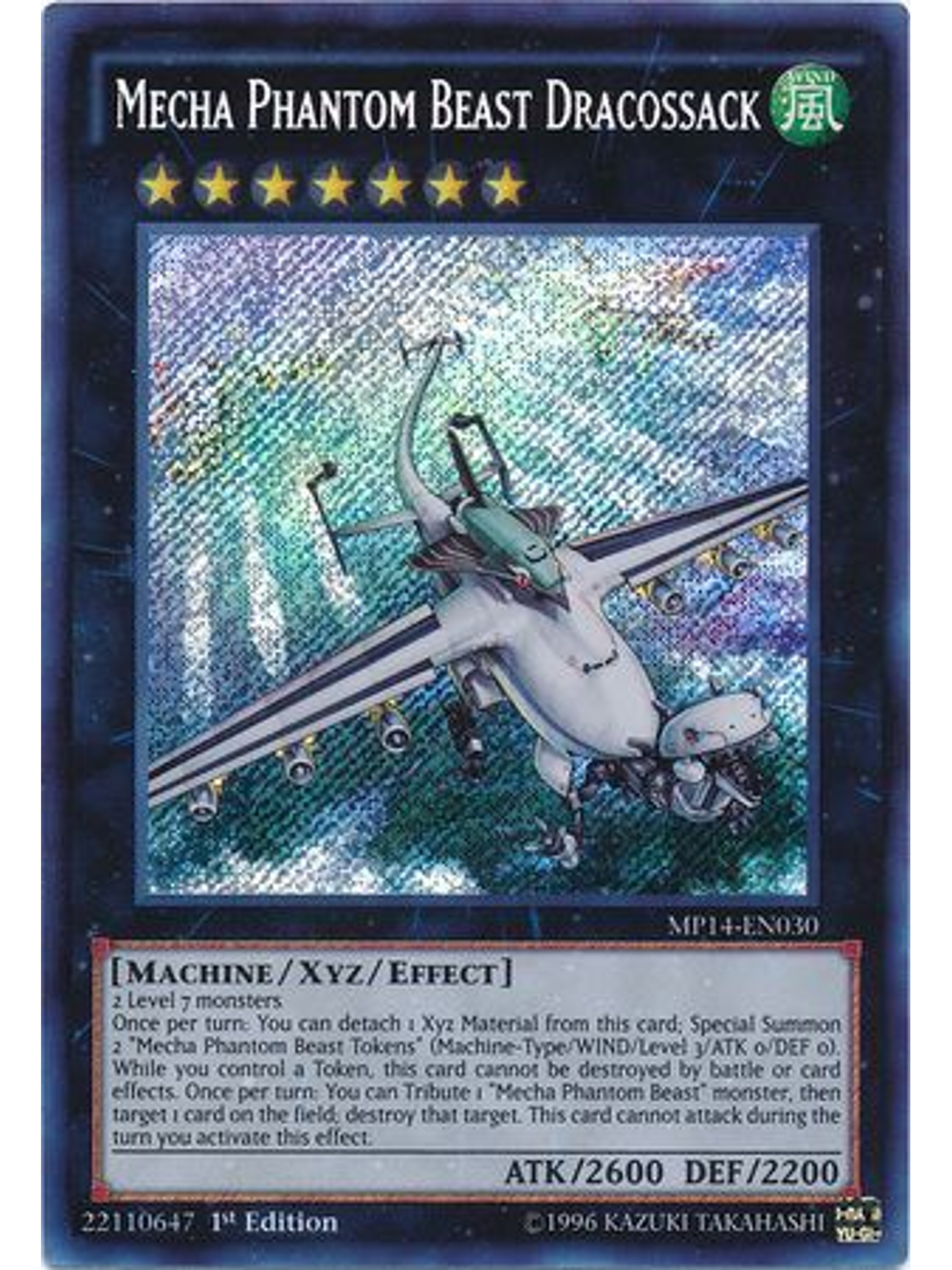 Mecha Phantom Beast Dracossack - MP14-EN030 - Secret Rare 1st Edition 1