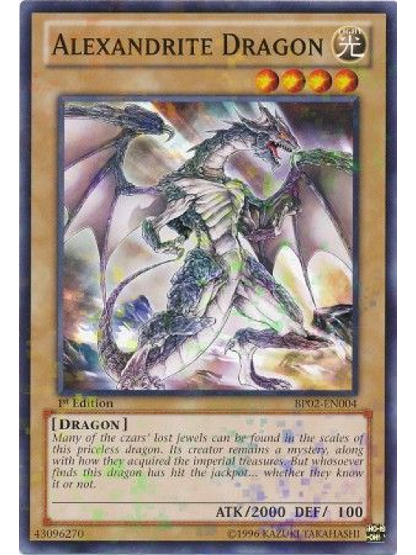 Alexandrite Dragon - BP02-EN004 - Mosaic Rare 1st Edition 1