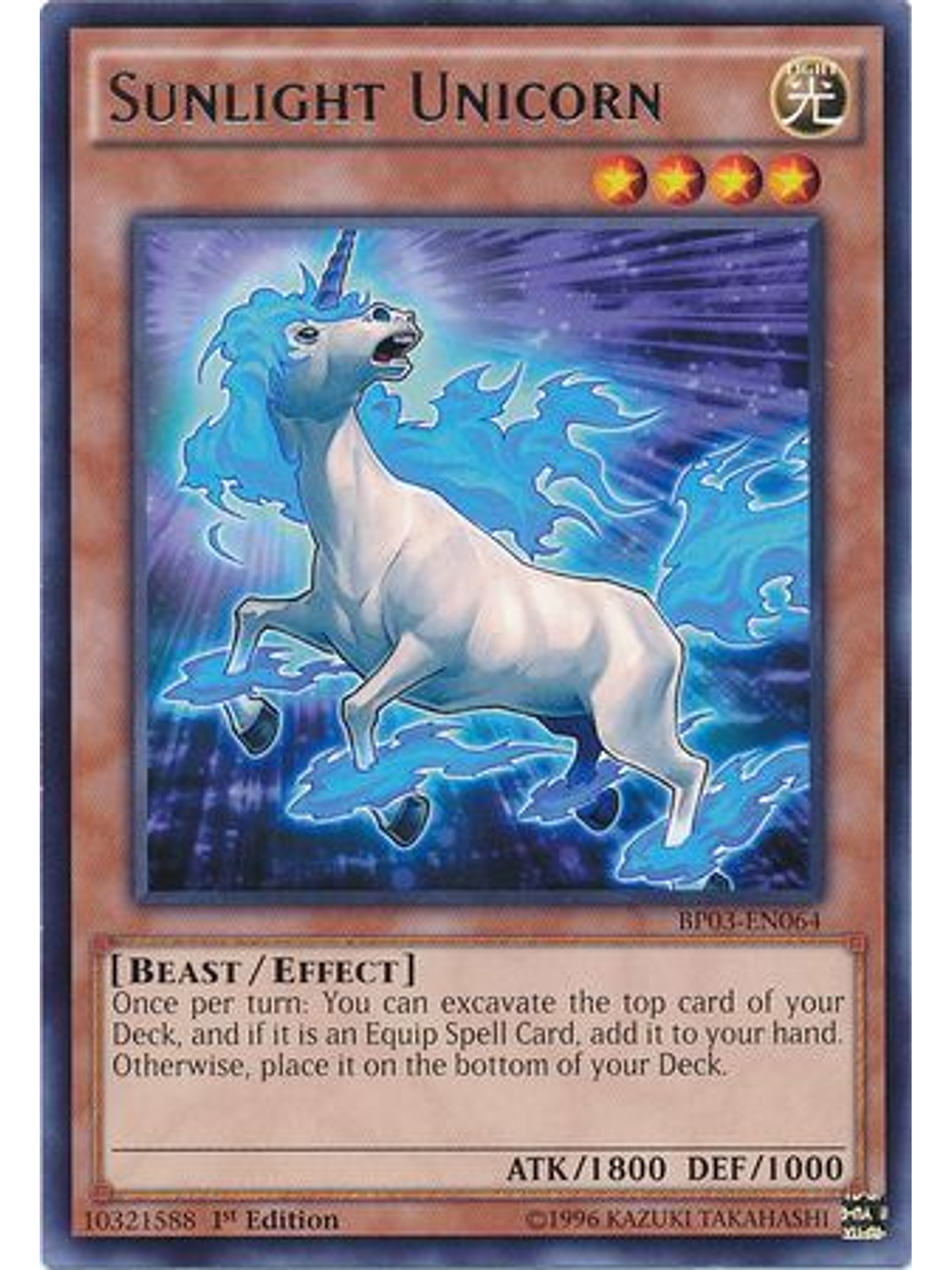 Sunlight Unicorn - BP03-EN064 - Rare 1st Edition 1