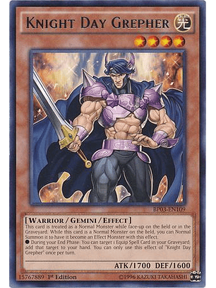 Knight Day Grepher - BP03-EN109 - Rare 1st Edition